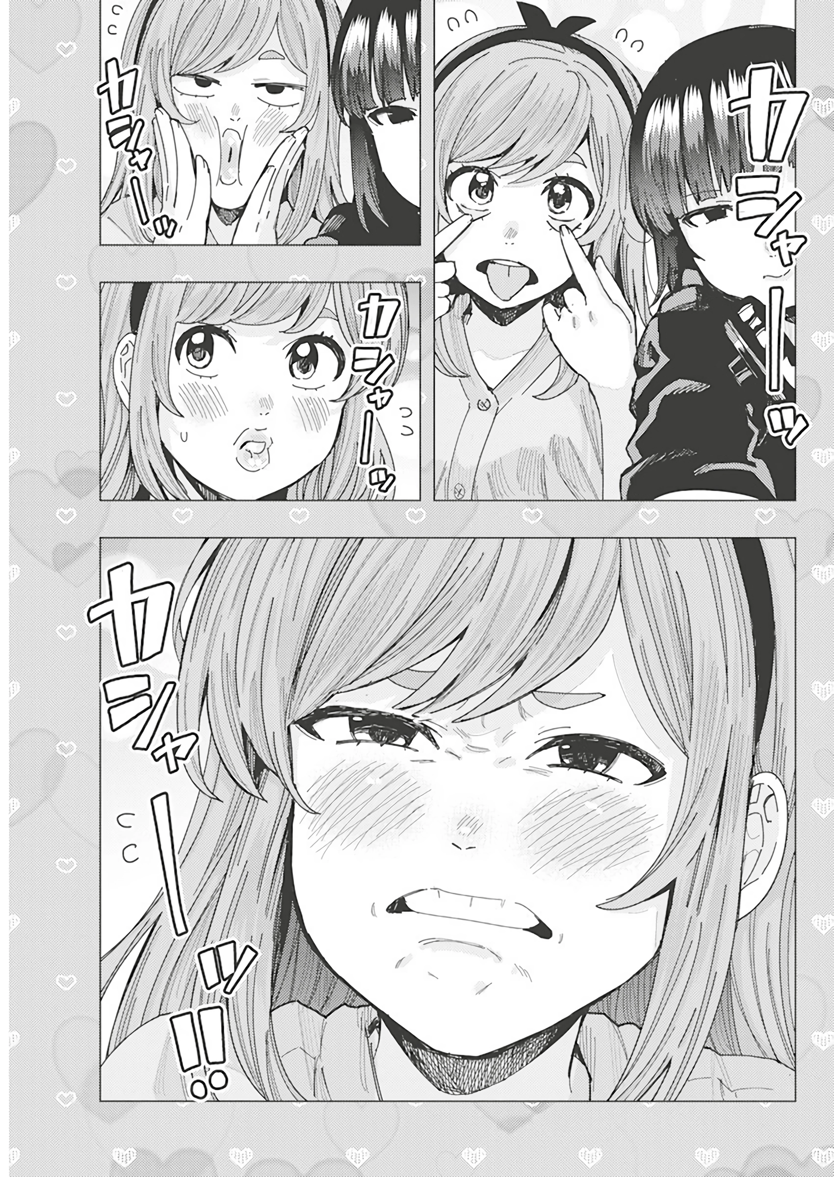 Tonari no Nobukuni-san wa Ore no Koto ga Suki na Ki ga Suru Capitulo 47 página 13