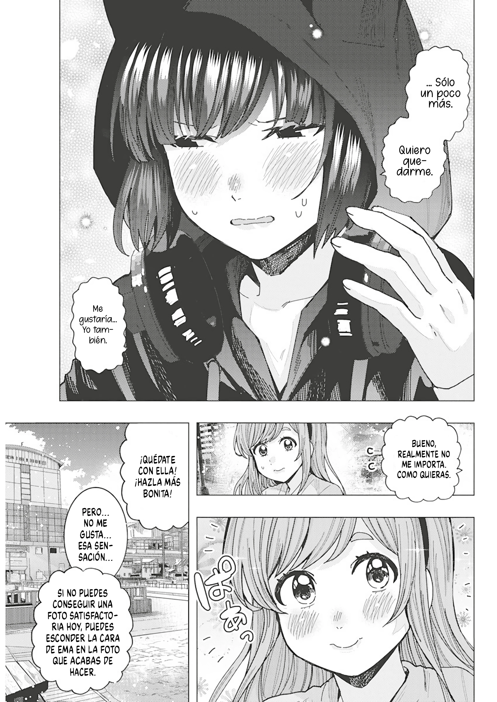 Tonari no Nobukuni-san wa Ore no Koto ga Suki na Ki ga Suru Capitulo 47 página 15