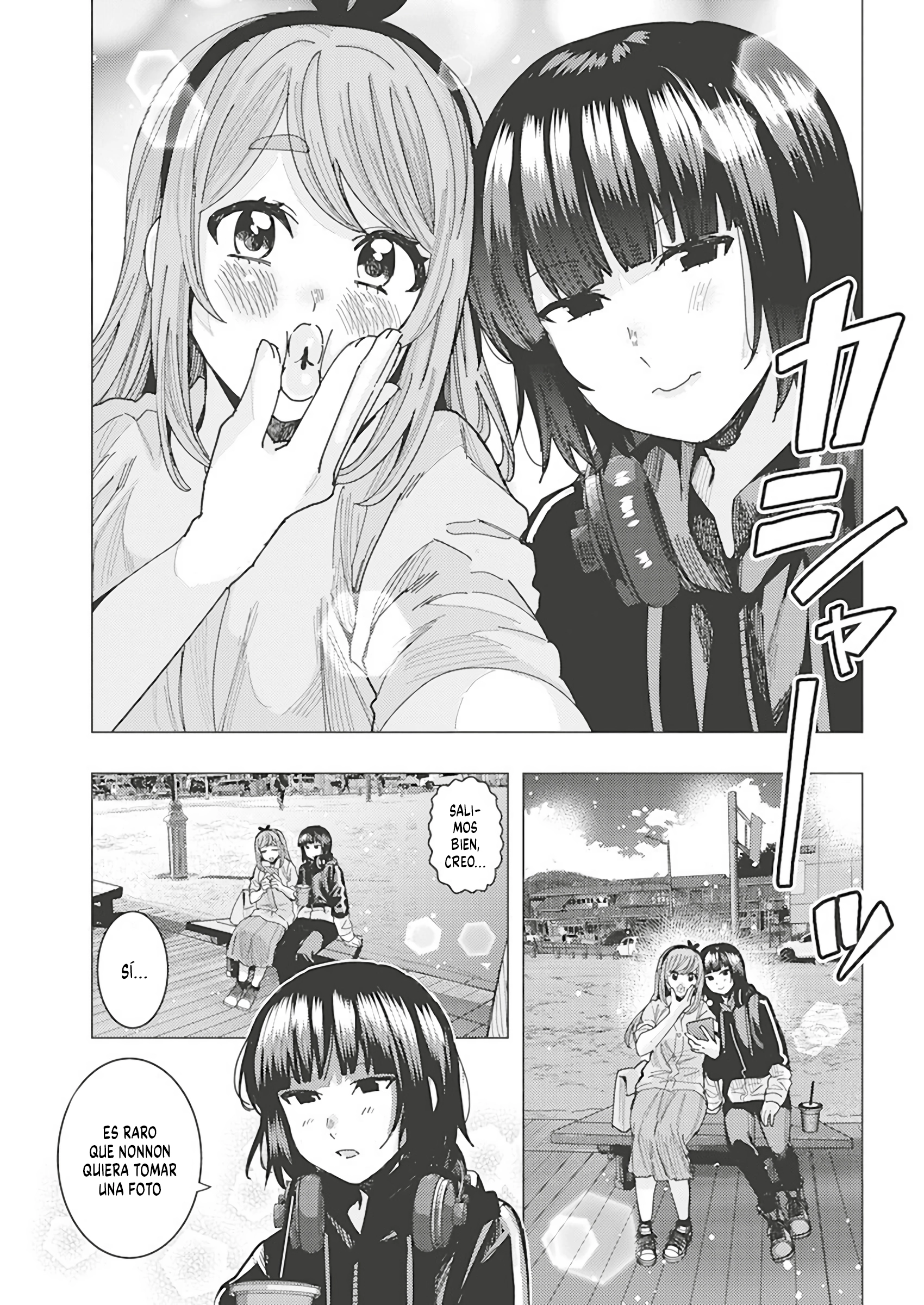 Tonari no Nobukuni-san wa Ore no Koto ga Suki na Ki ga Suru Capitulo 47 página 5