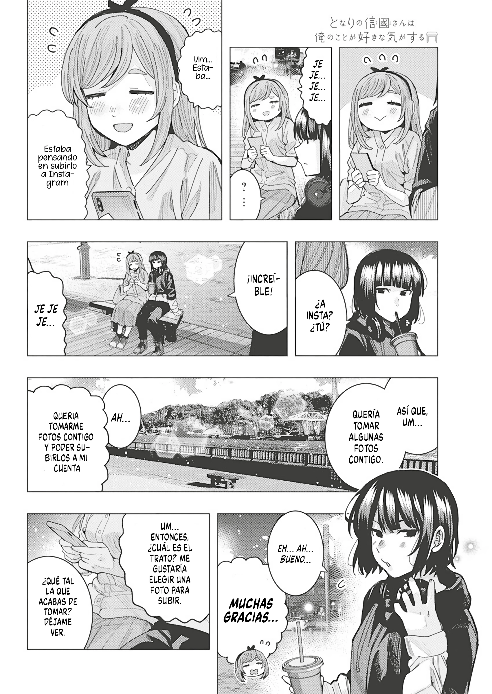 Tonari no Nobukuni-san wa Ore no Koto ga Suki na Ki ga Suru Capitulo 47 página 6