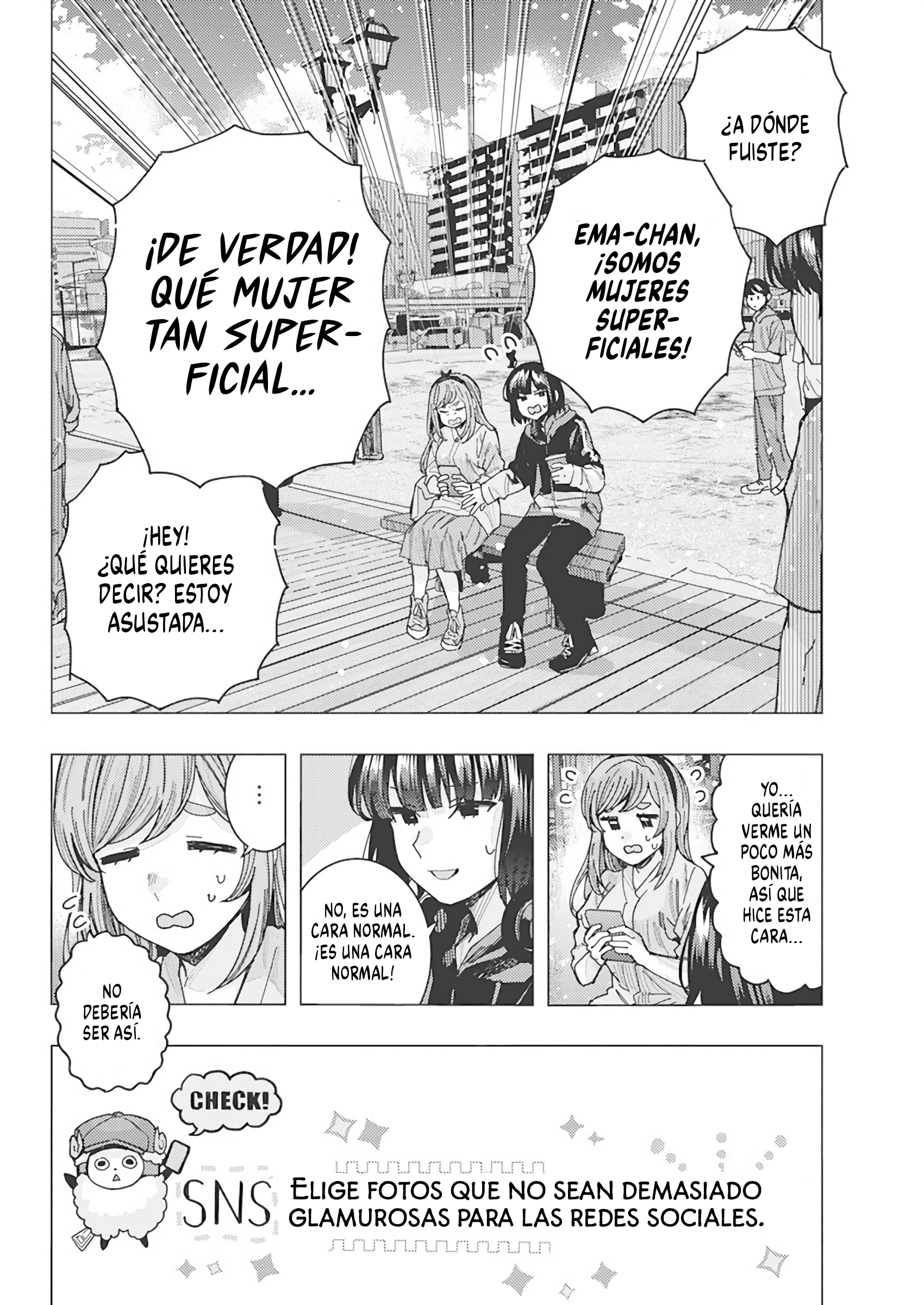 Tonari no Nobukuni-san wa Ore no Koto ga Suki na Ki ga Suru Capitulo 47 página 8