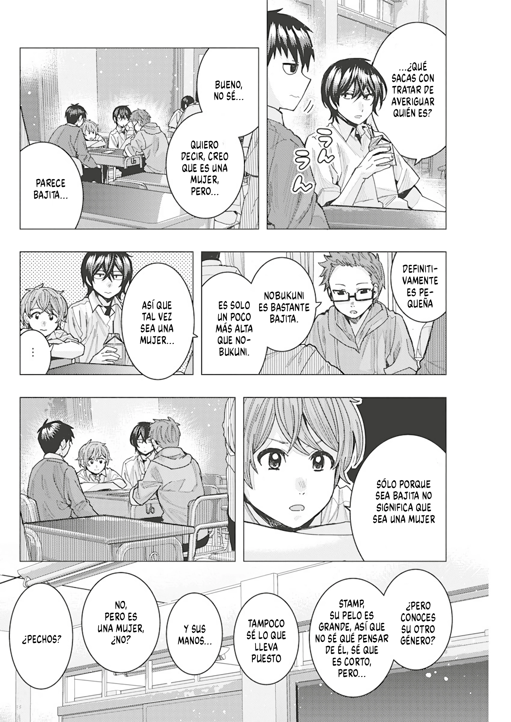 Tonari no Nobukuni-san wa Ore no Koto ga Suki na Ki ga Suru Capitulo 48 página 10