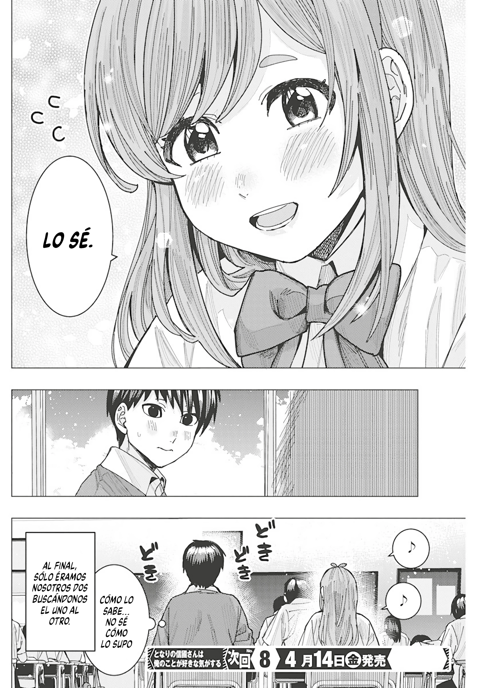 Tonari no Nobukuni-san wa Ore no Koto ga Suki na Ki ga Suru Capitulo 48 página 16