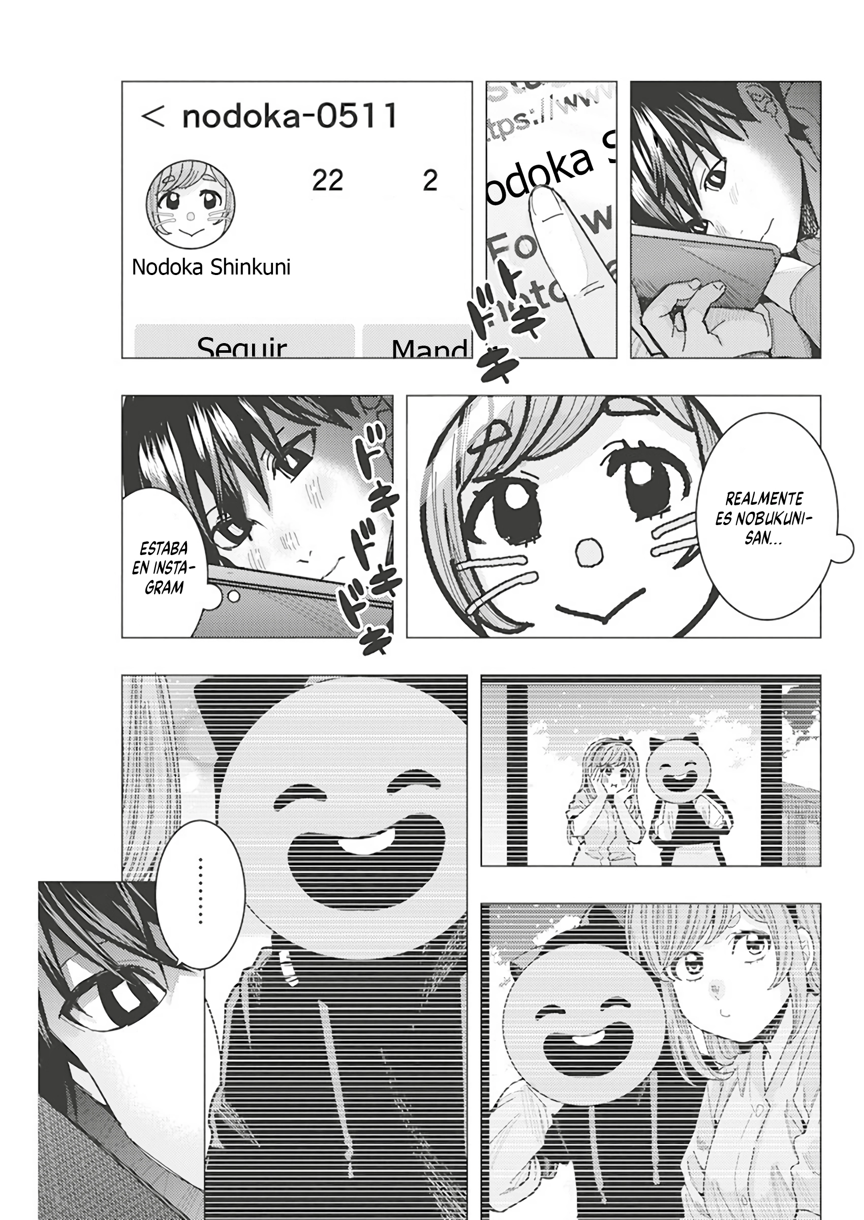 Tonari no Nobukuni-san wa Ore no Koto ga Suki na Ki ga Suru Capitulo 48 página 5