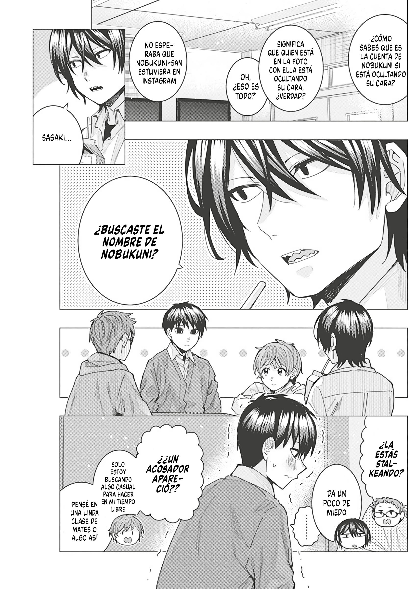 Tonari no Nobukuni-san wa Ore no Koto ga Suki na Ki ga Suru Capitulo 48 página 7