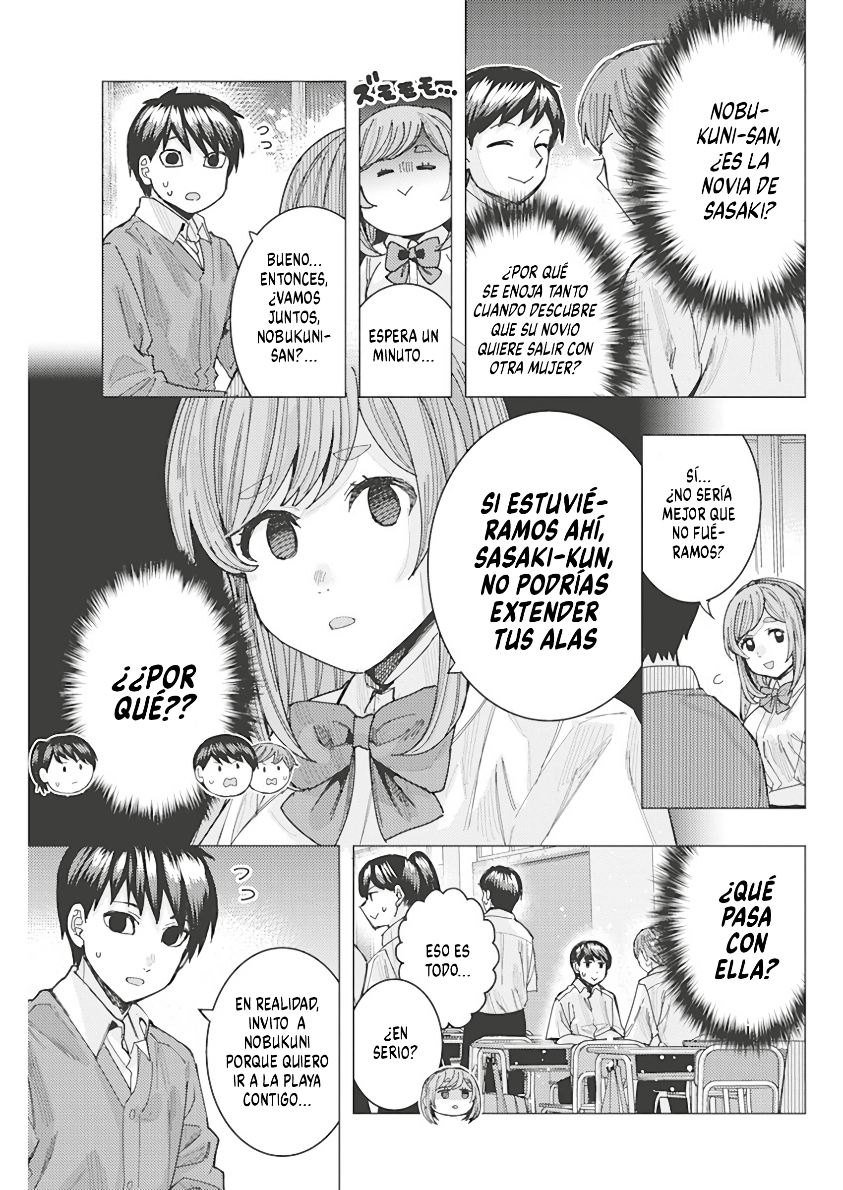 Tonari no Nobukuni-san wa Ore no Koto ga Suki na Ki ga Suru Capitulo 49 página 11