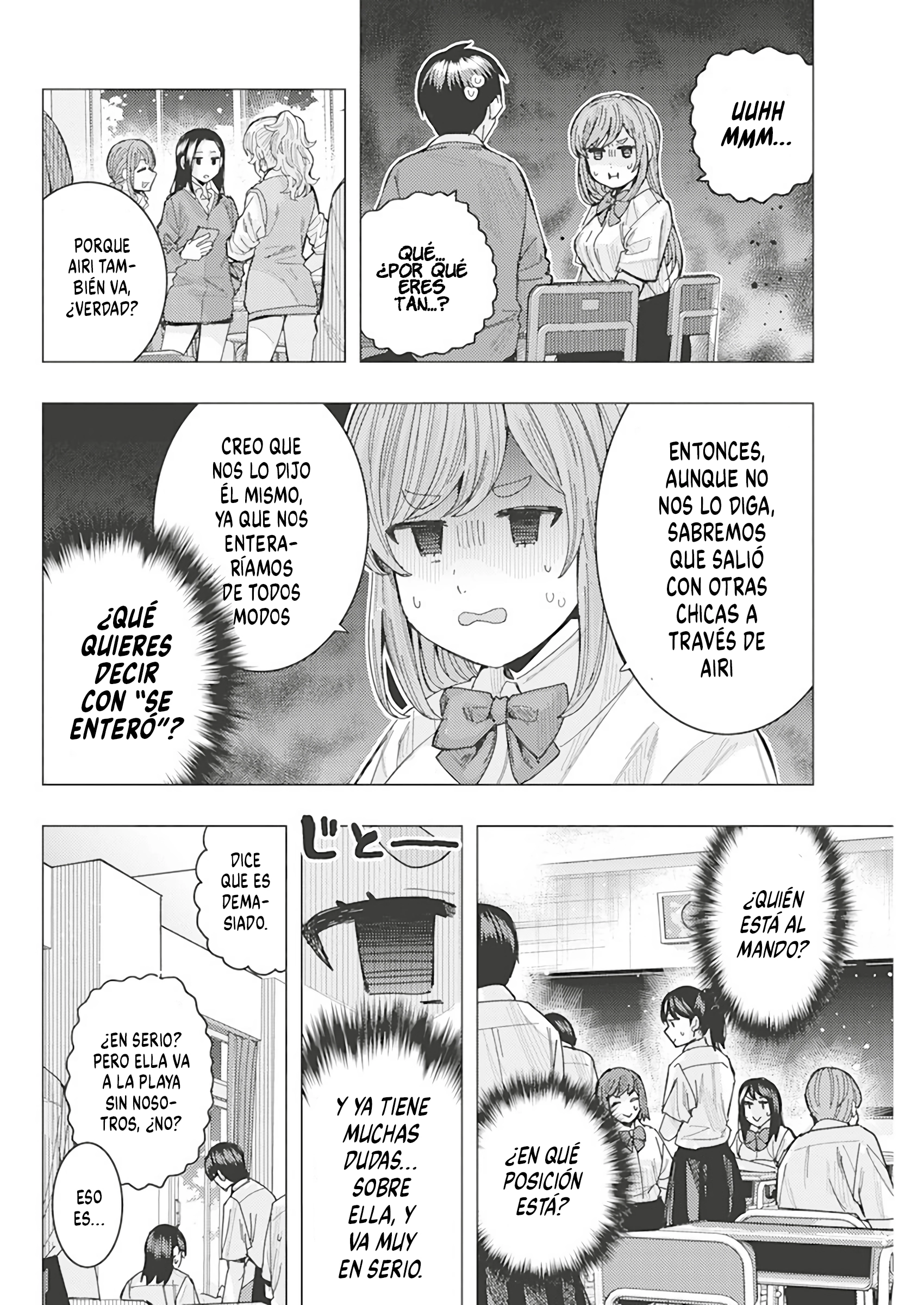 Tonari no Nobukuni-san wa Ore no Koto ga Suki na Ki ga Suru Capitulo 49 página 12