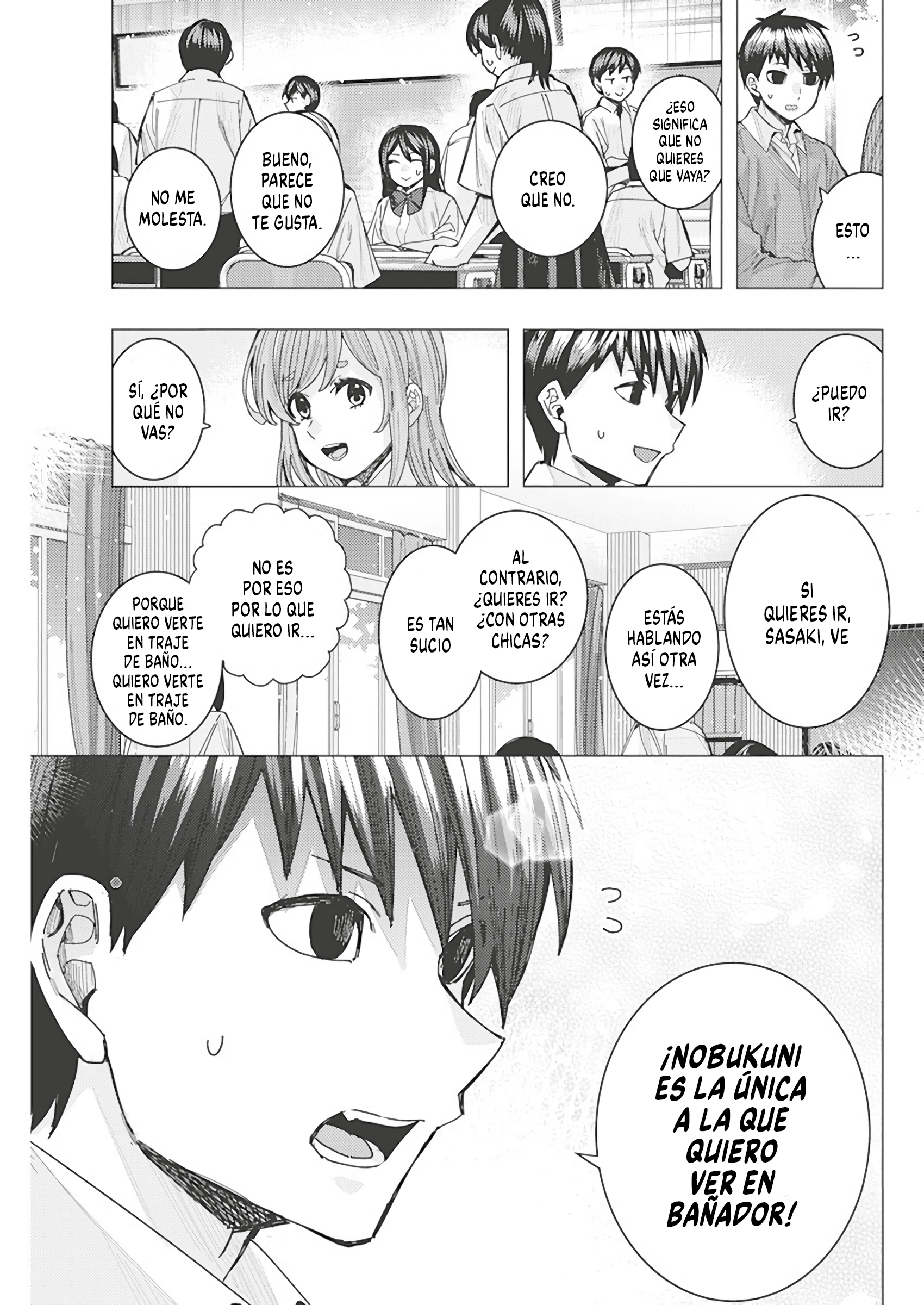Tonari no Nobukuni-san wa Ore no Koto ga Suki na Ki ga Suru Capitulo 49 página 13