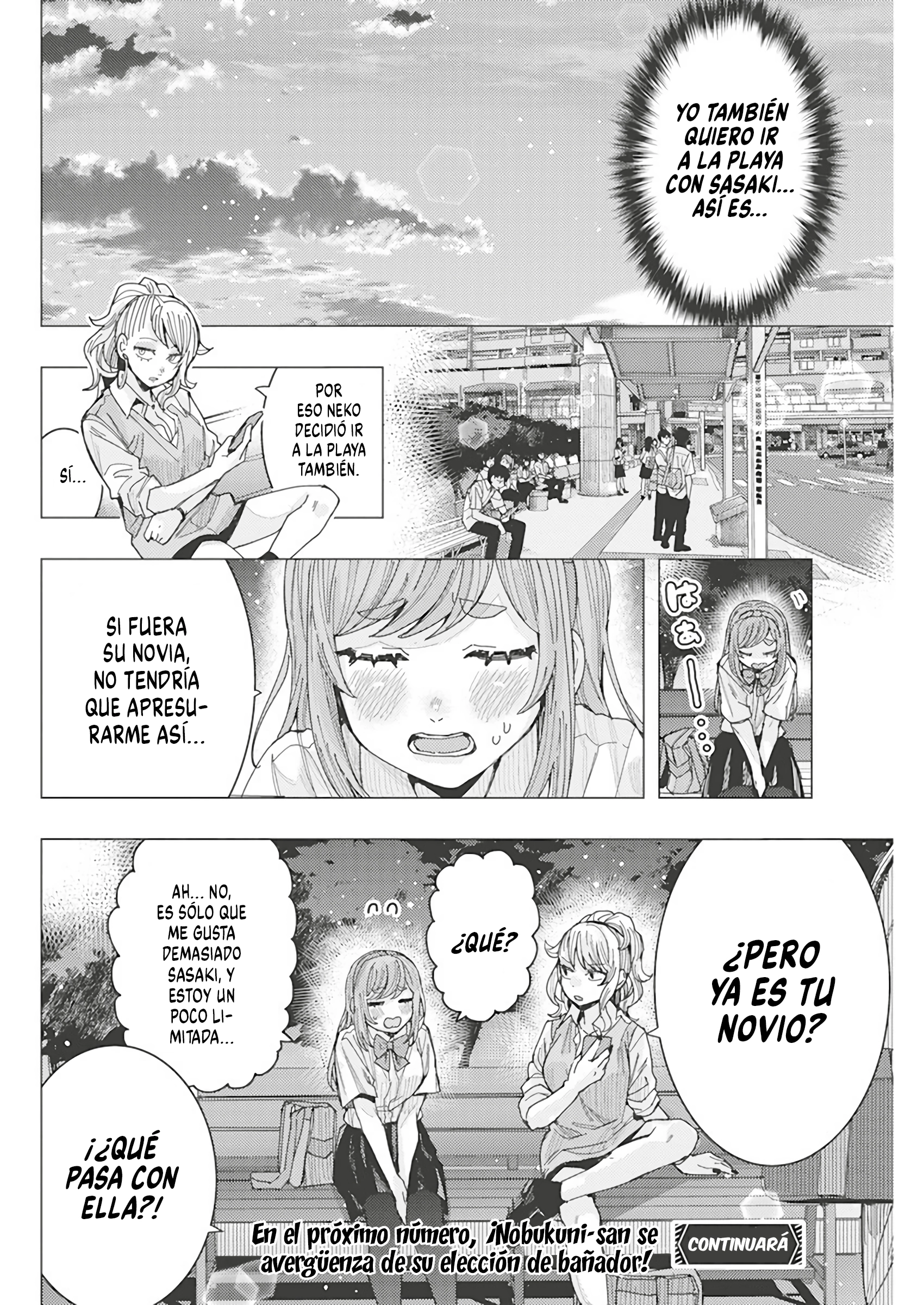 Tonari no Nobukuni-san wa Ore no Koto ga Suki na Ki ga Suru Capitulo 49 página 16