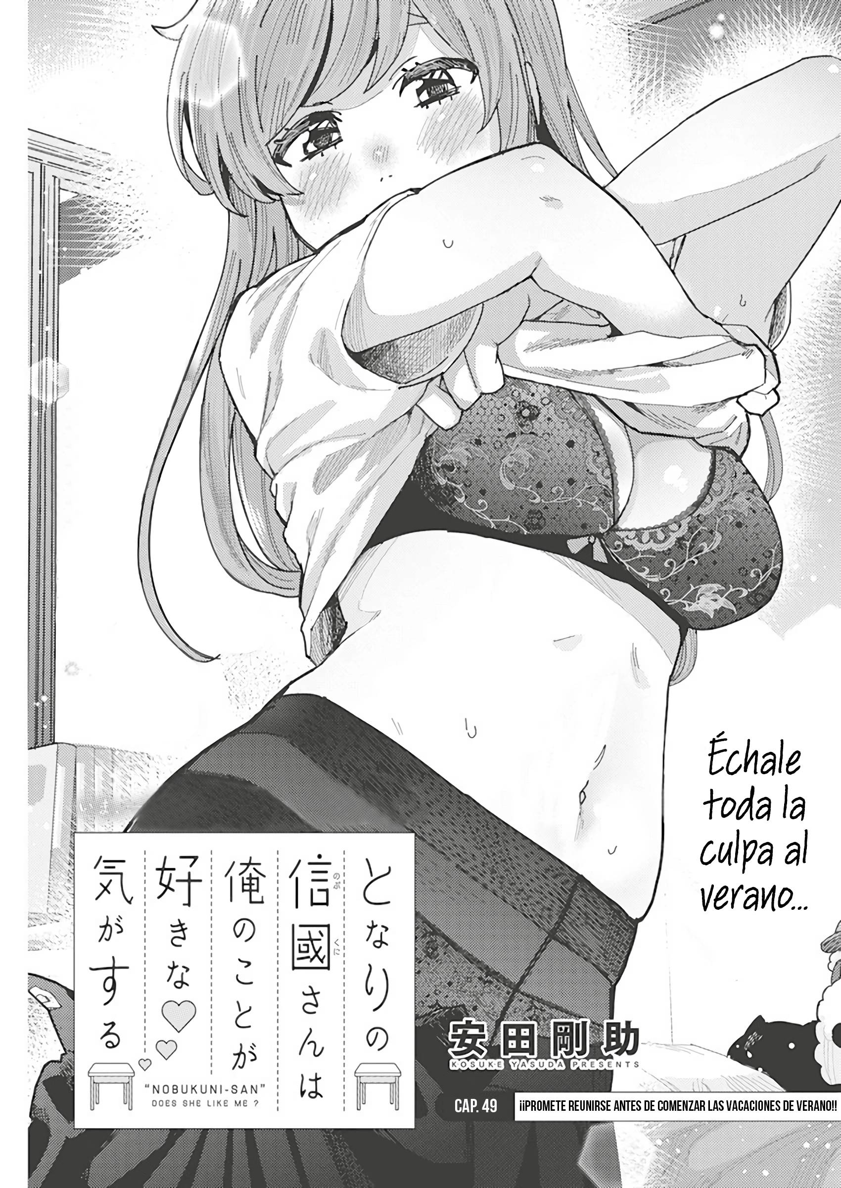 Tonari no Nobukuni-san wa Ore no Koto ga Suki na Ki ga Suru Capitulo 49 página 3