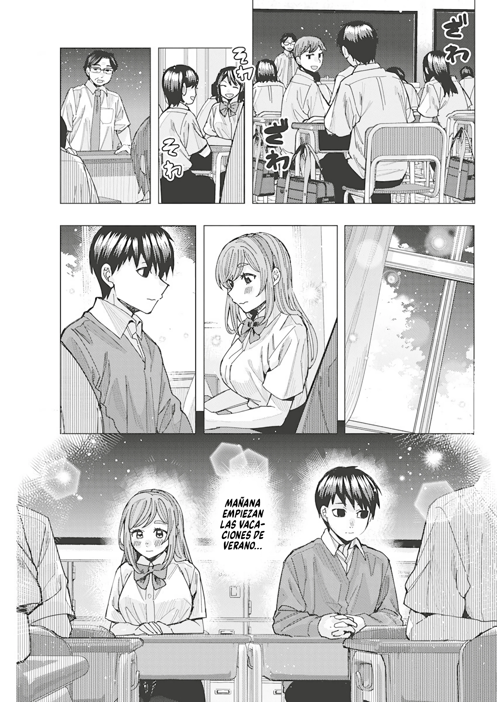 Tonari no Nobukuni-san wa Ore no Koto ga Suki na Ki ga Suru Capitulo 49 página 5