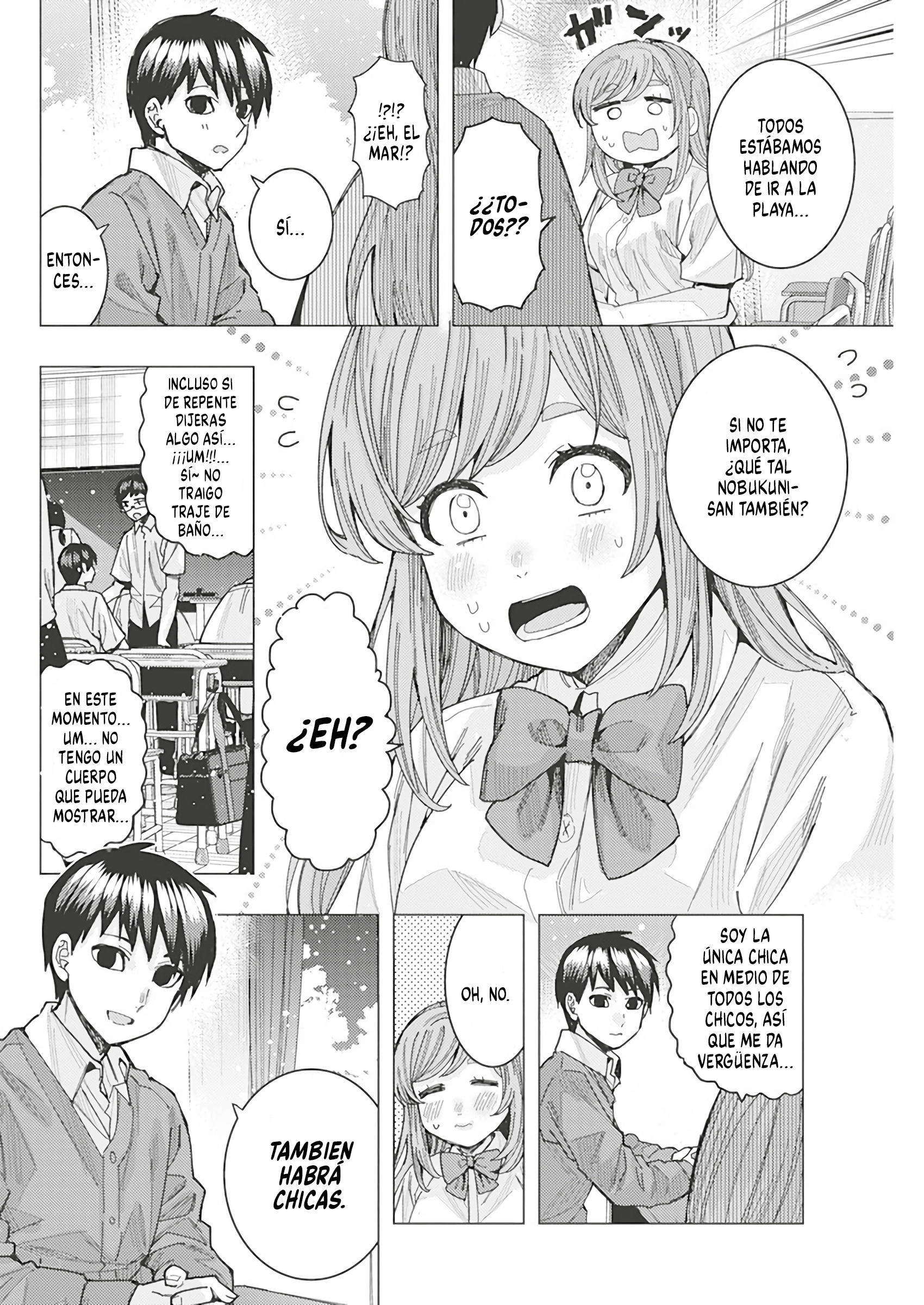 Tonari no Nobukuni-san wa Ore no Koto ga Suki na Ki ga Suru Capitulo 49 página 8