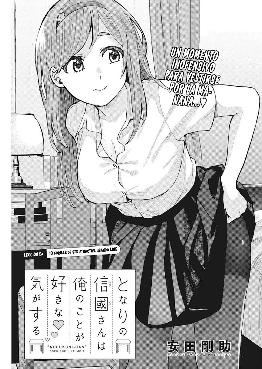 Tonari no Nobukuni-san wa Ore no Koto ga Suki na Ki ga Suru Capitulo 5 página 2