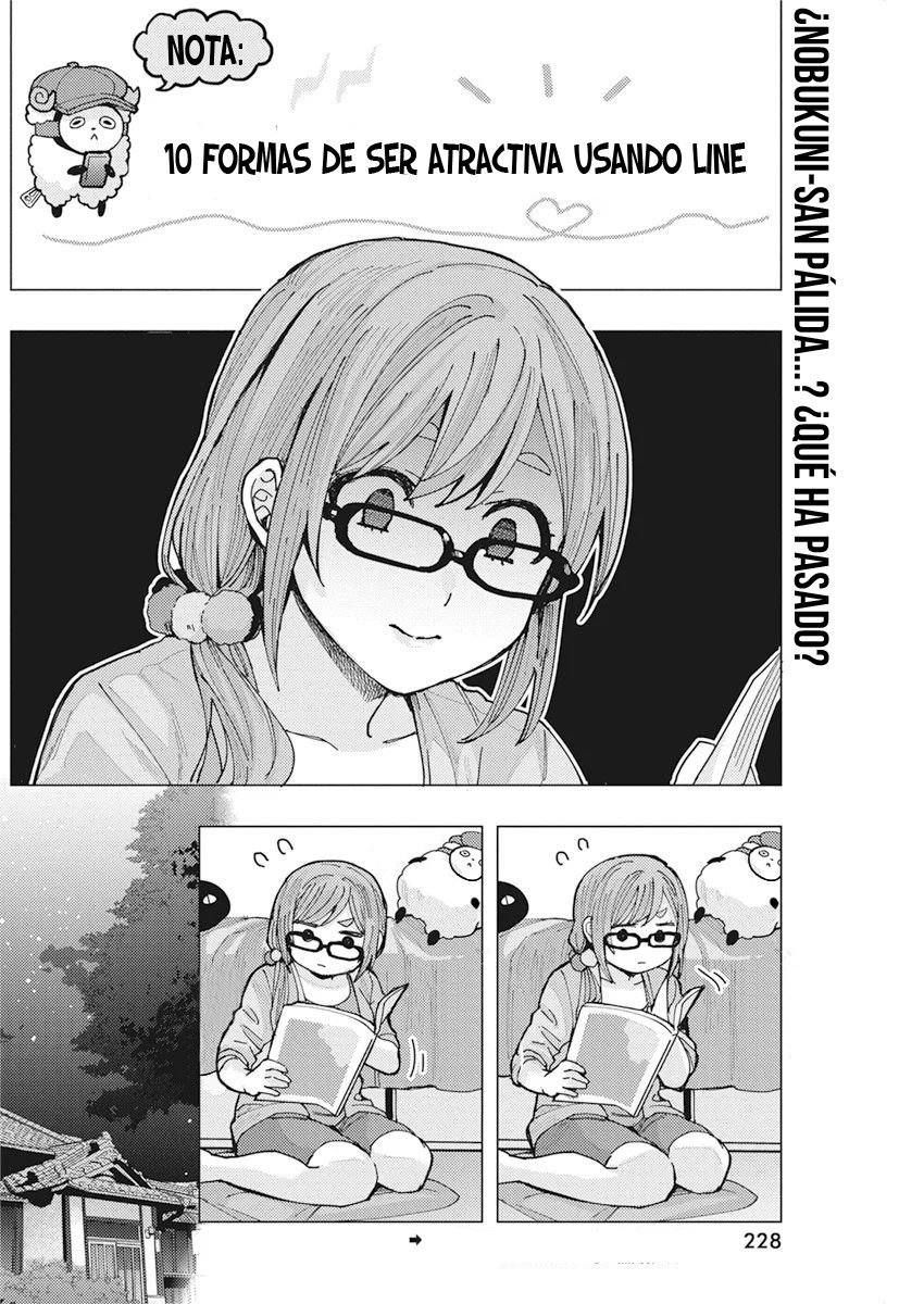 Tonari no Nobukuni-san wa Ore no Koto ga Suki na Ki ga Suru Capitulo 5 página 3