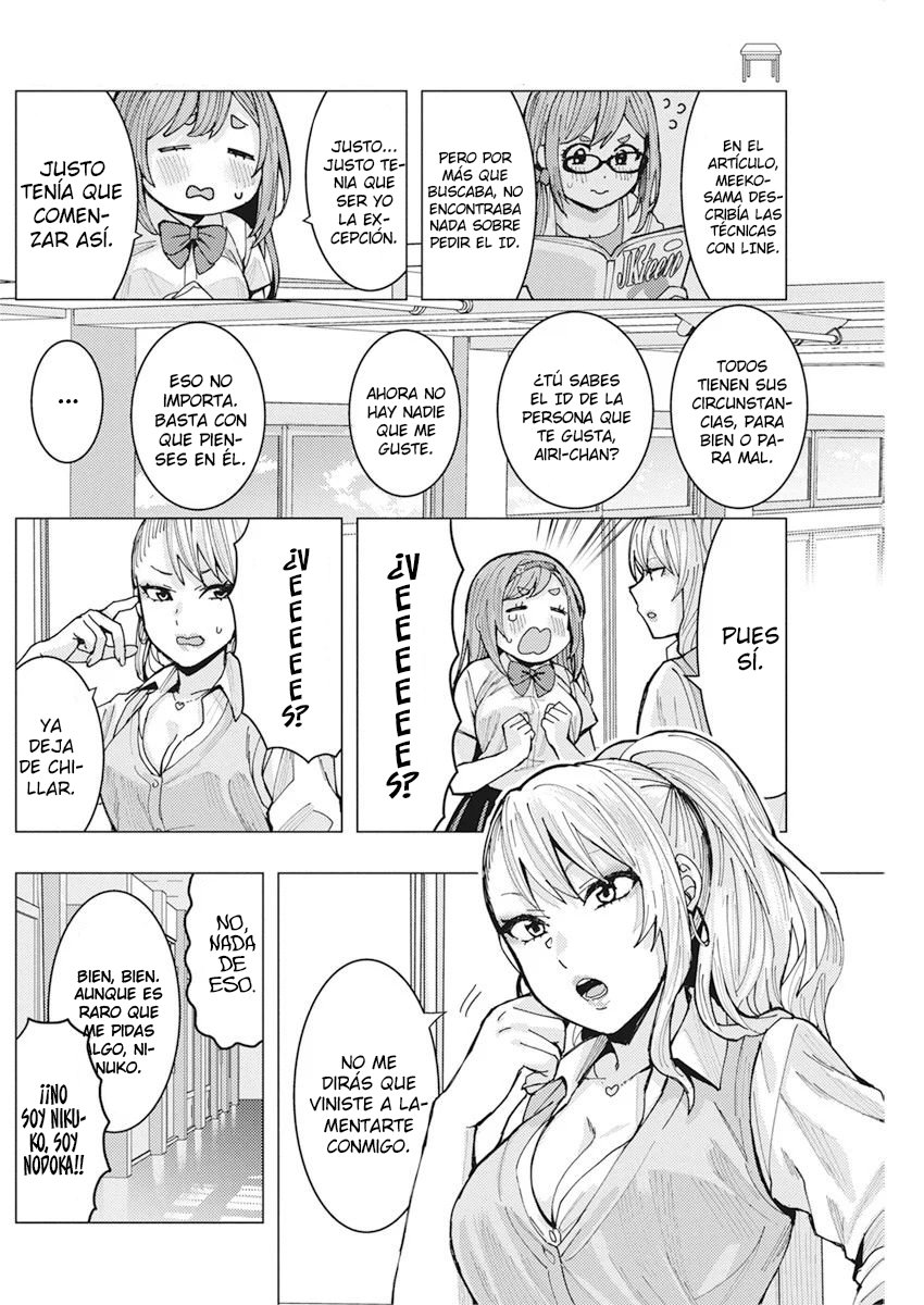 Tonari no Nobukuni-san wa Ore no Koto ga Suki na Ki ga Suru Capitulo 5 página 5
