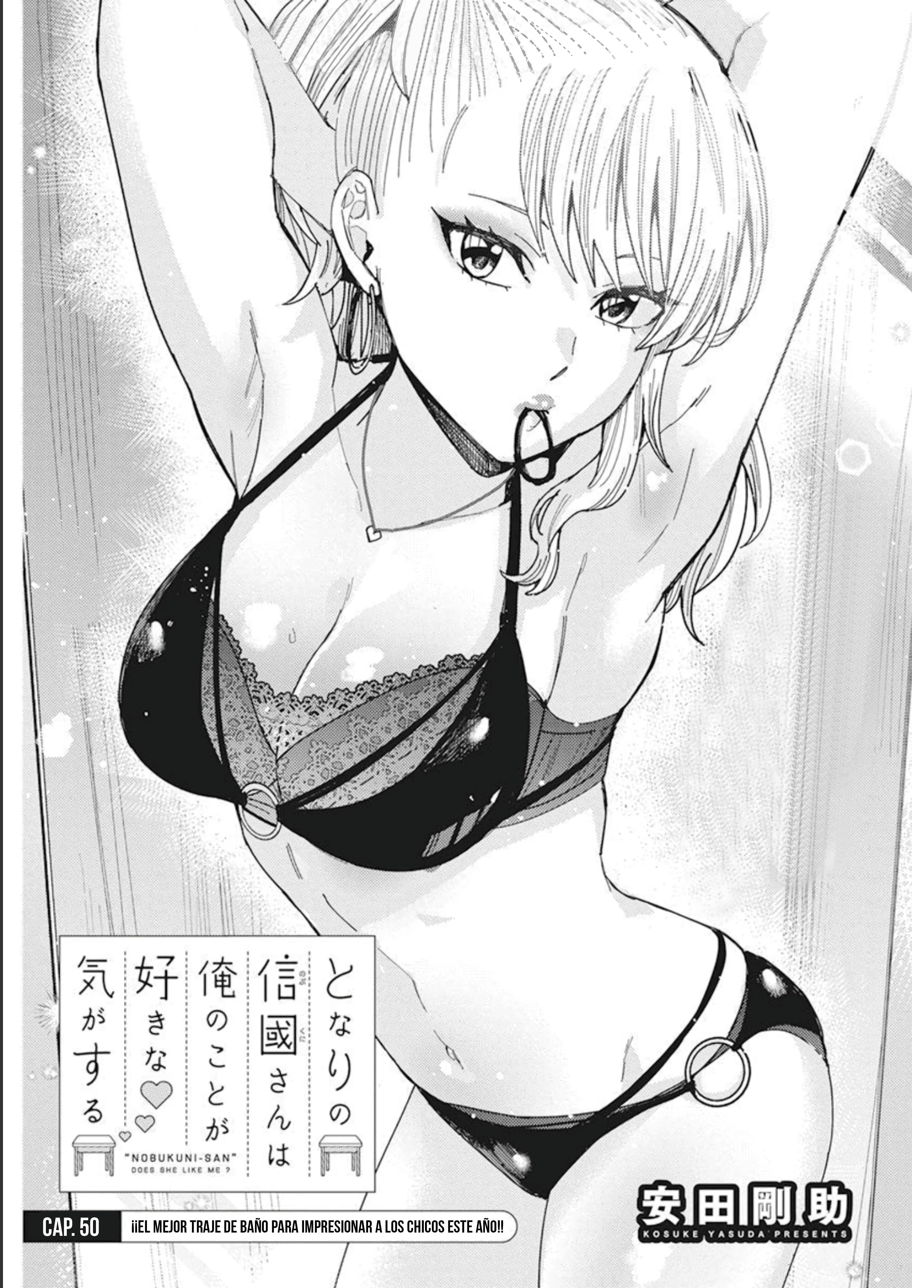 Tonari no Nobukuni-san wa Ore no Koto ga Suki na Ki ga Suru Capitulo 50 página 3