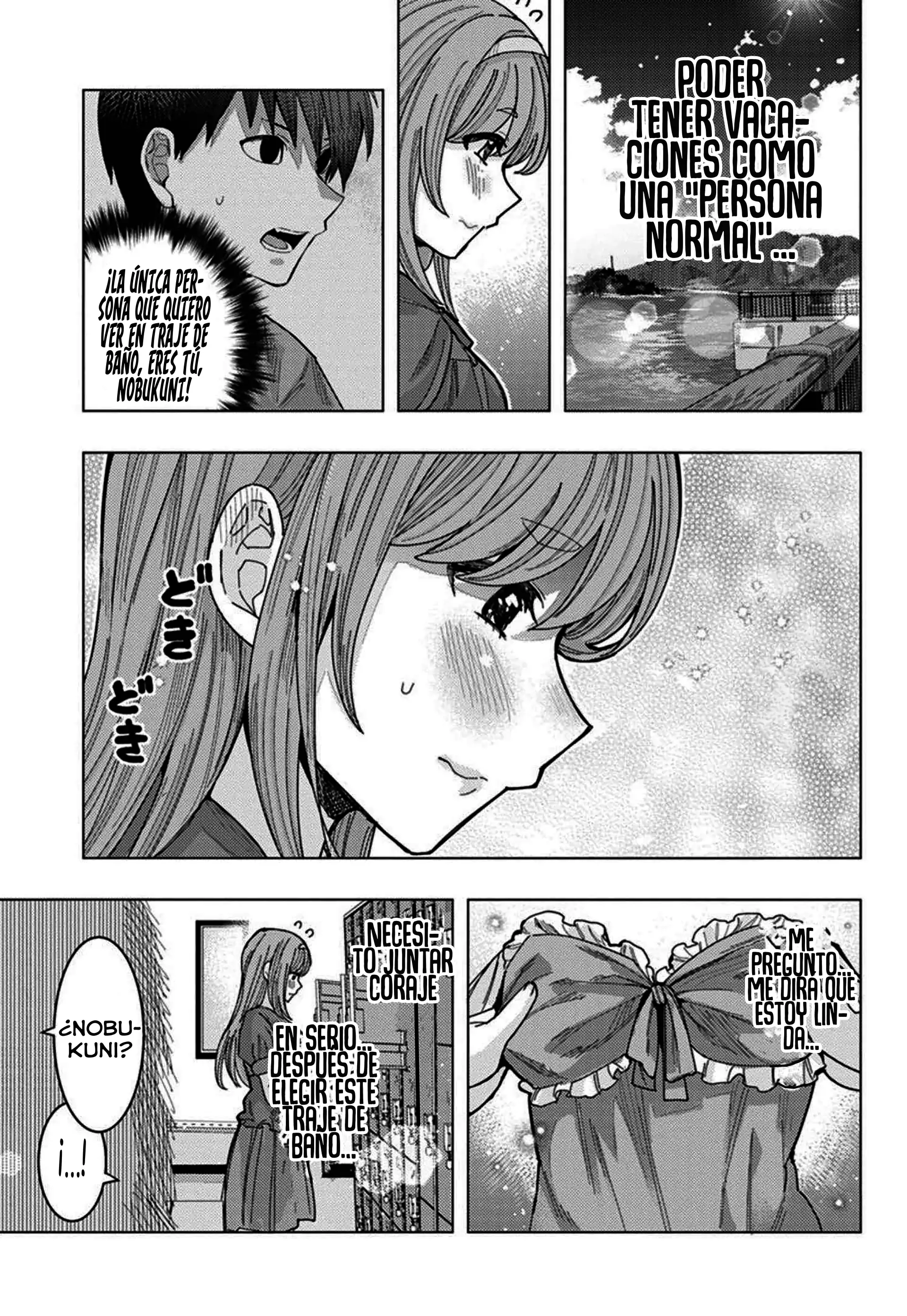 Tonari no Nobukuni-san wa Ore no Koto ga Suki na Ki ga Suru Capitulo 51 página 13