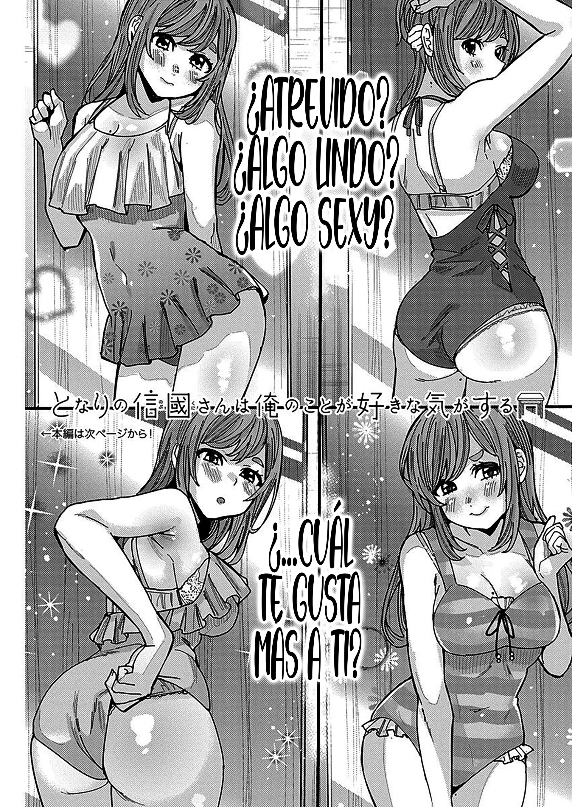 Tonari no Nobukuni-san wa Ore no Koto ga Suki na Ki ga Suru Capitulo 52 página 3