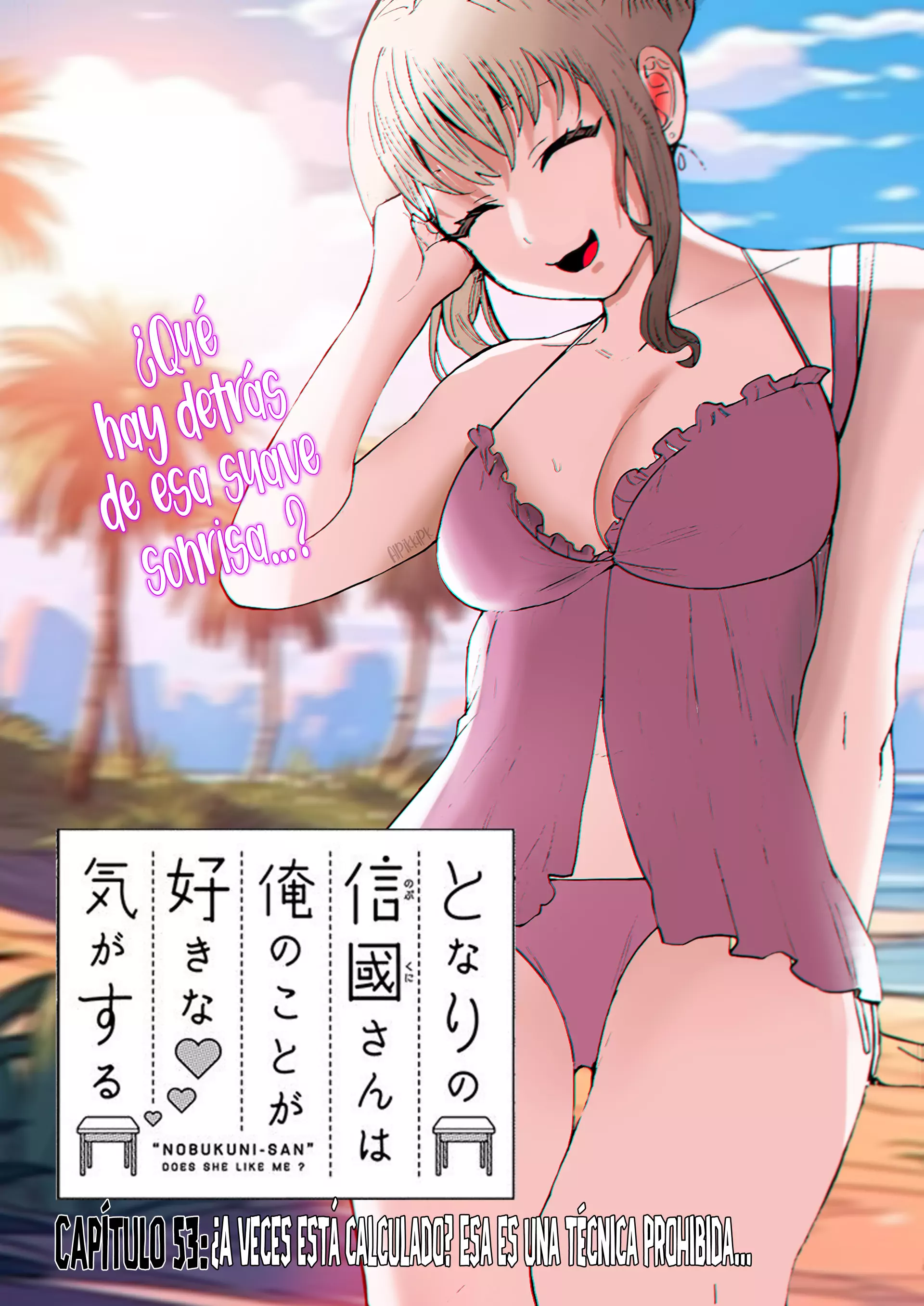 Tonari no Nobukuni-san wa Ore no Koto ga Suki na Ki ga Suru Capitulo 53 página 3