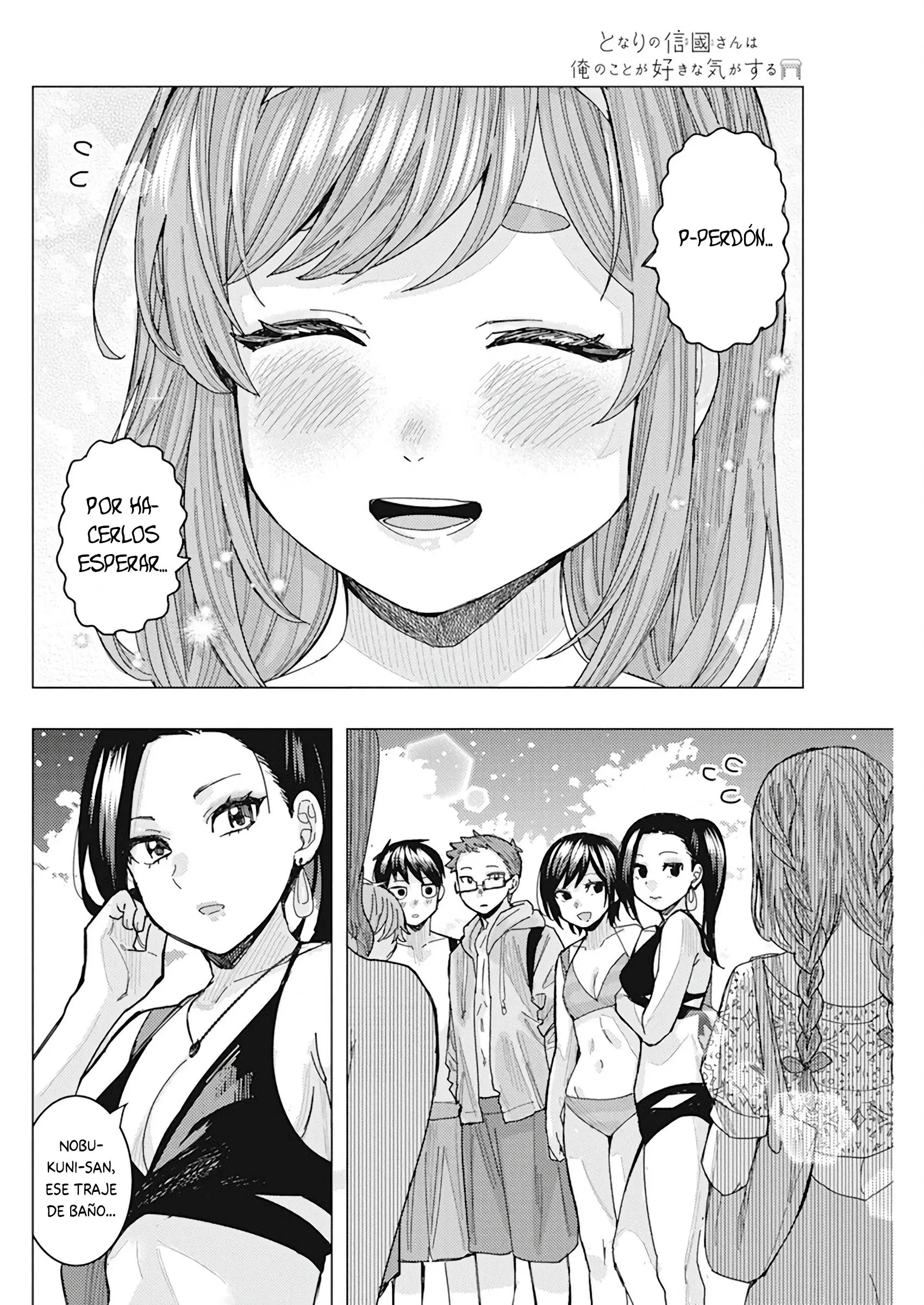 Tonari no Nobukuni-san wa Ore no Koto ga Suki na Ki ga Suru Capitulo 54 página 14