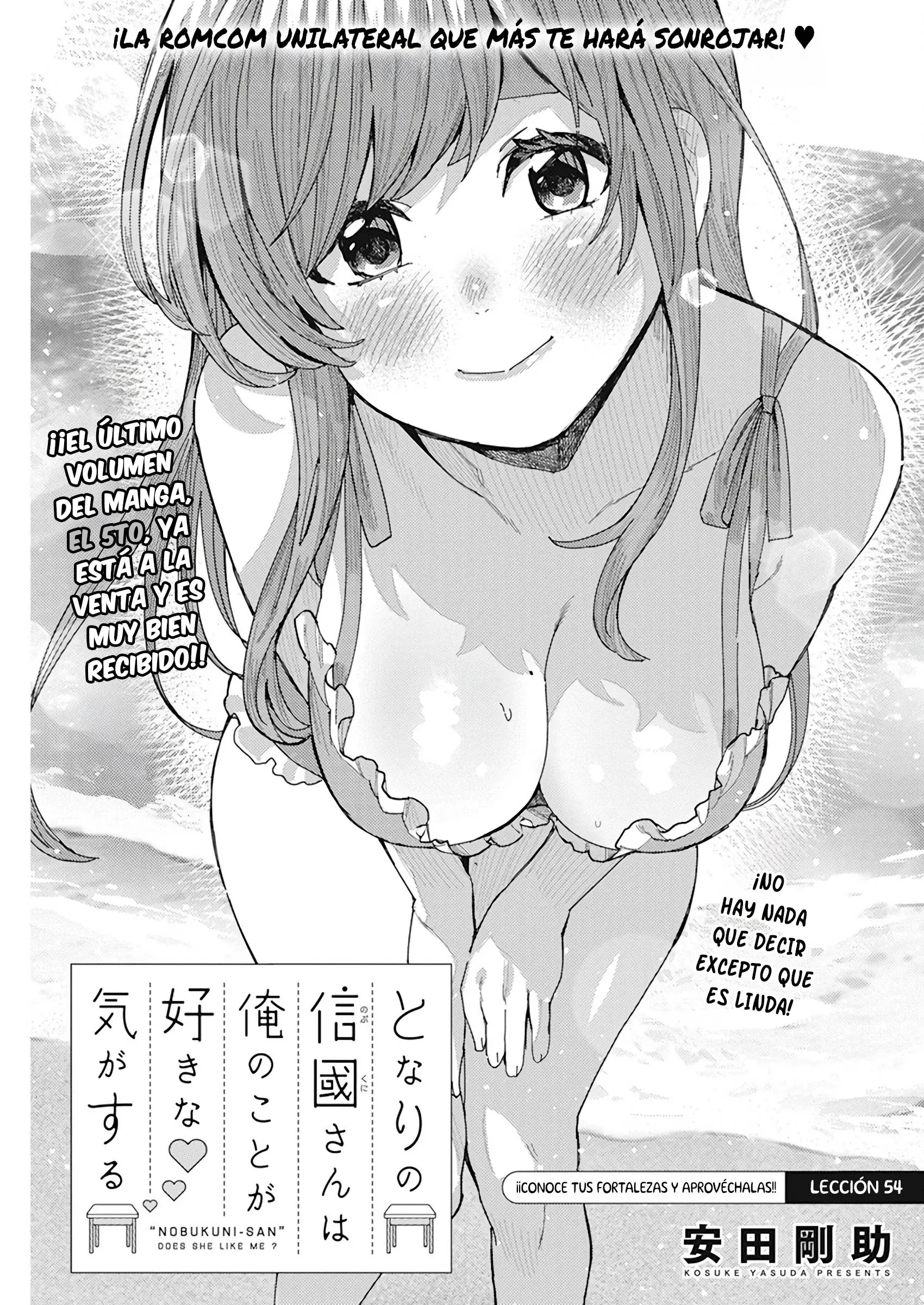 Tonari no Nobukuni-san wa Ore no Koto ga Suki na Ki ga Suru Capitulo 54 página 3