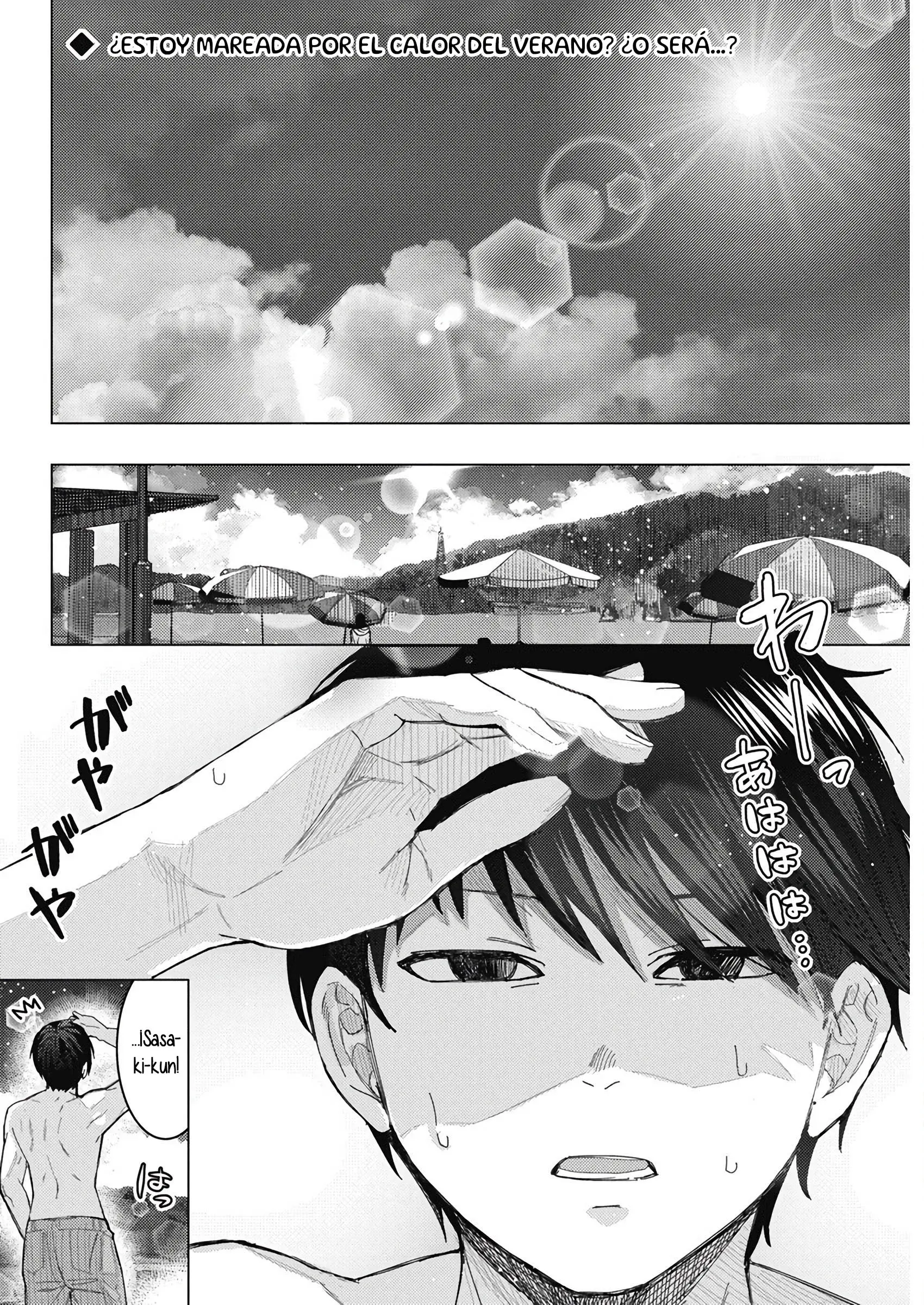 Tonari no Nobukuni-san wa Ore no Koto ga Suki na Ki ga Suru Capitulo 55 página 3