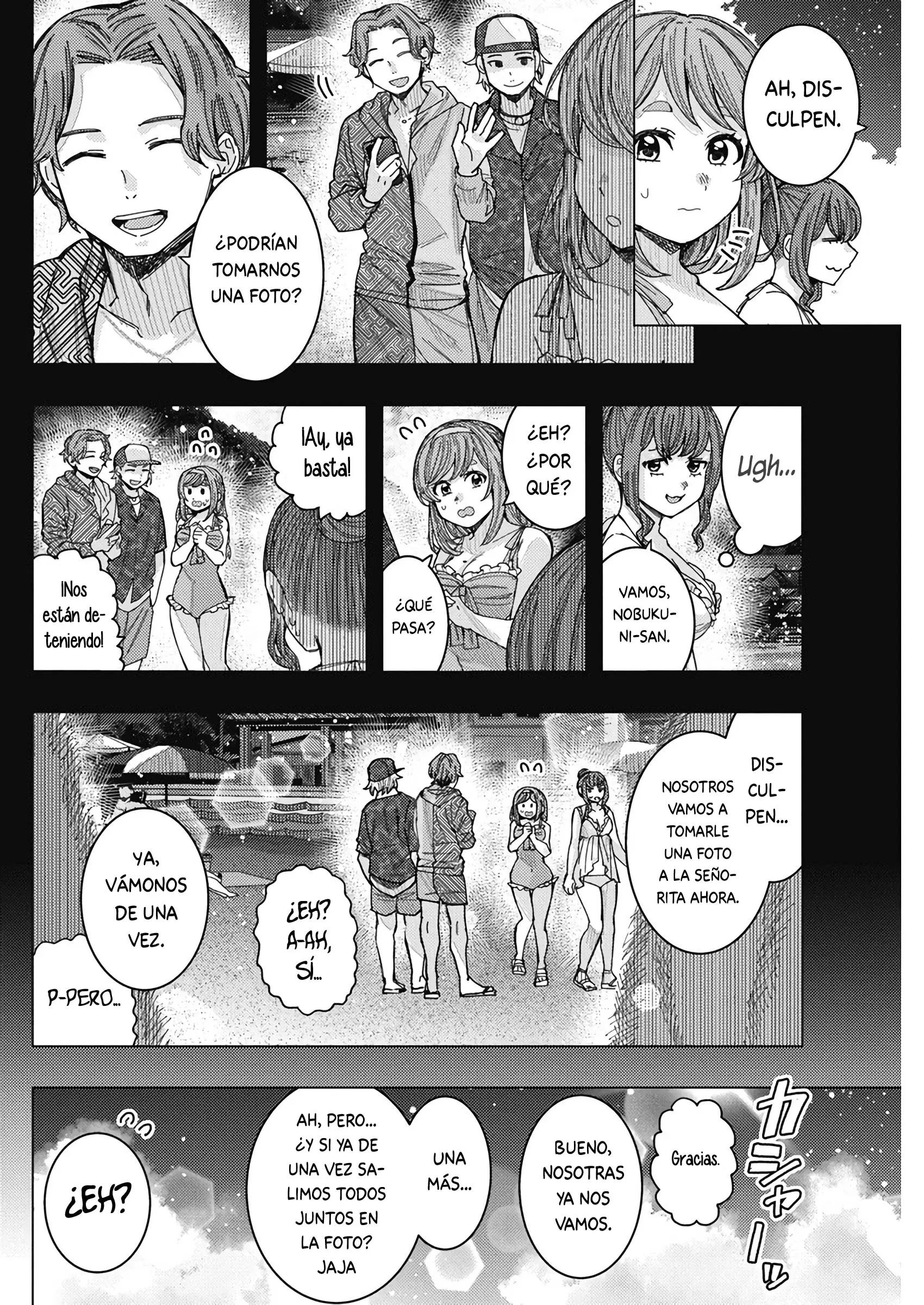 Tonari no Nobukuni-san wa Ore no Koto ga Suki na Ki ga Suru Capitulo 56 página 3