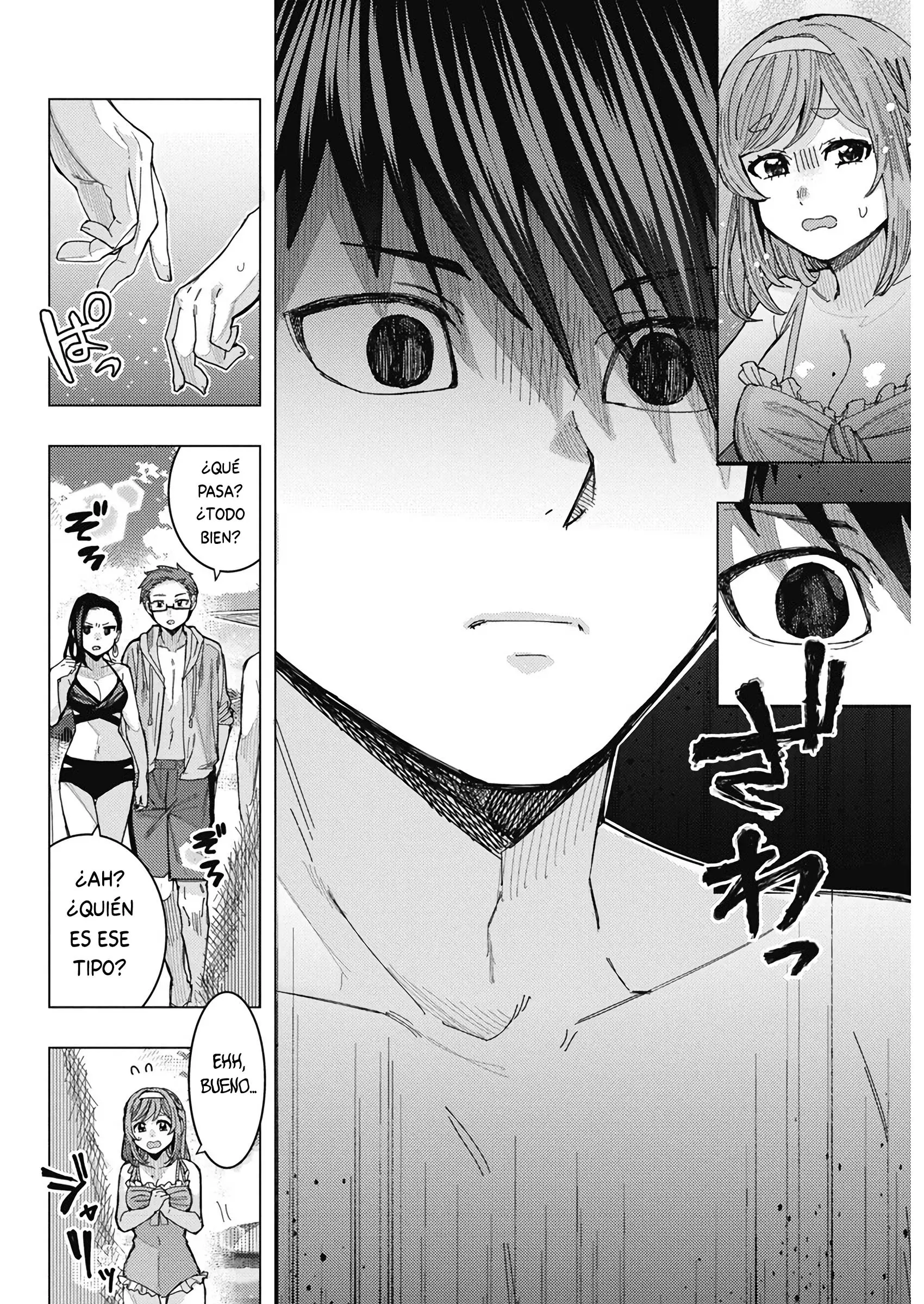 Tonari no Nobukuni-san wa Ore no Koto ga Suki na Ki ga Suru Capitulo 56 página 5