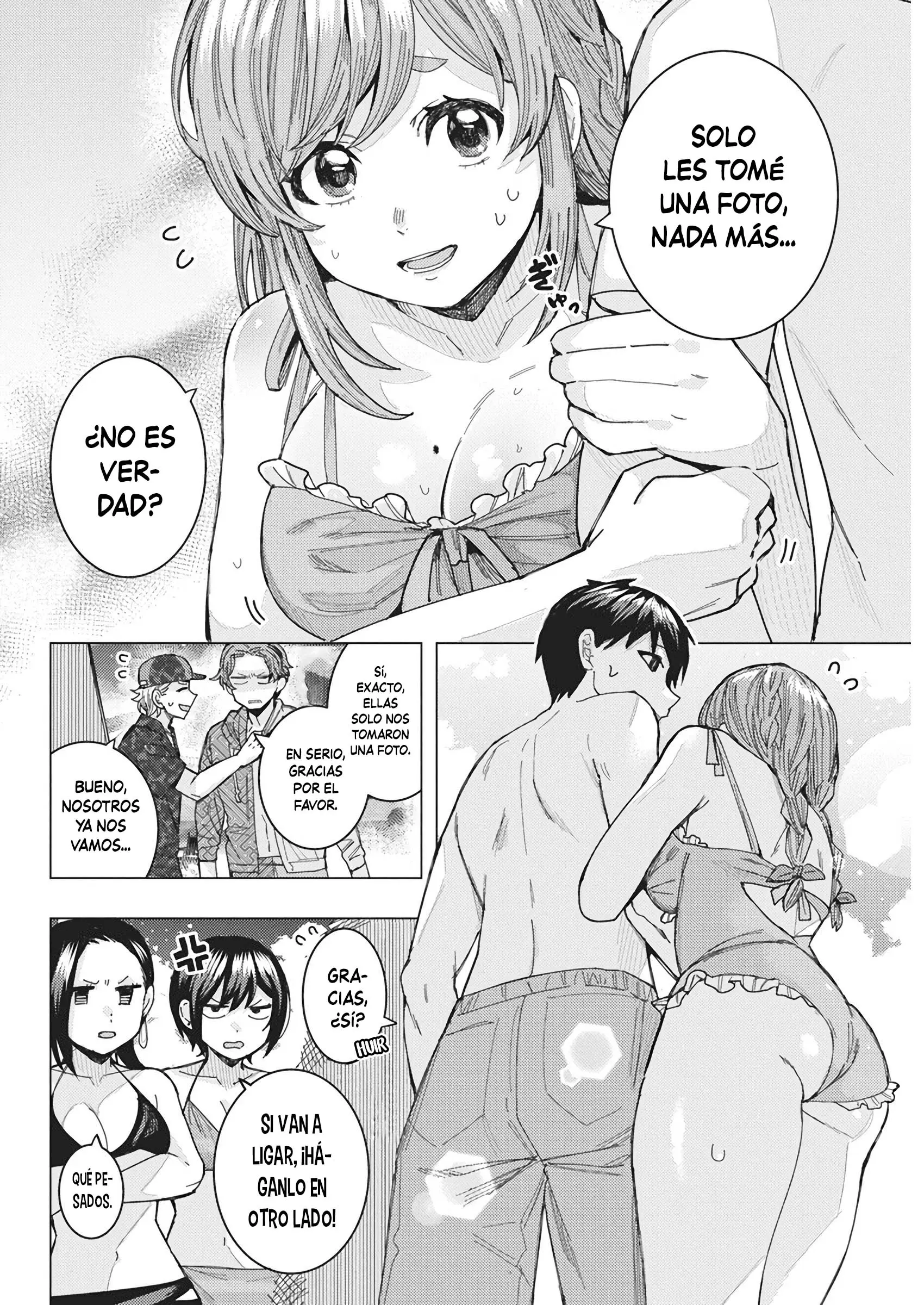 Tonari no Nobukuni-san wa Ore no Koto ga Suki na Ki ga Suru Capitulo 56 página 7