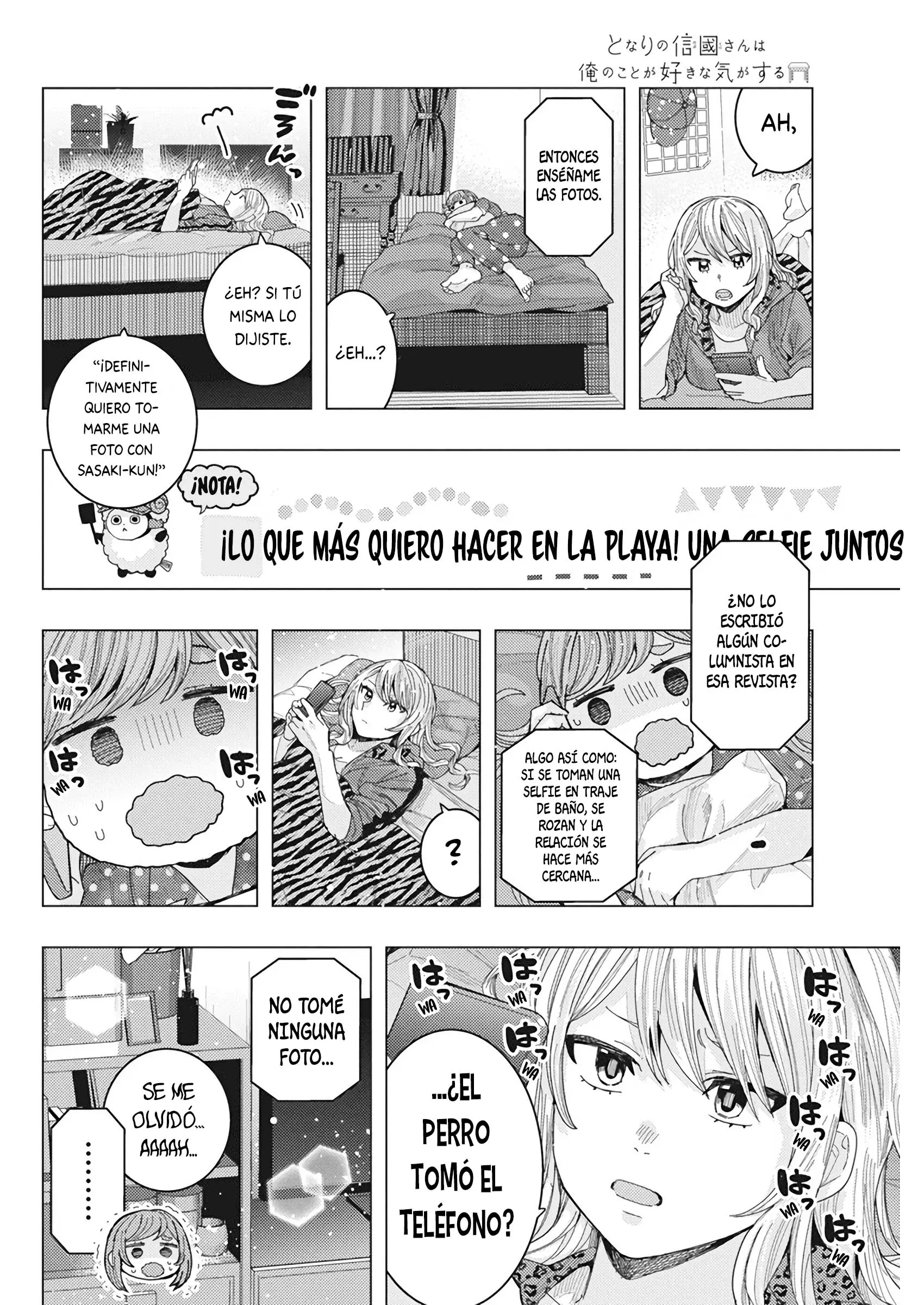 Tonari no Nobukuni-san wa Ore no Koto ga Suki na Ki ga Suru Capitulo 57 página 11
