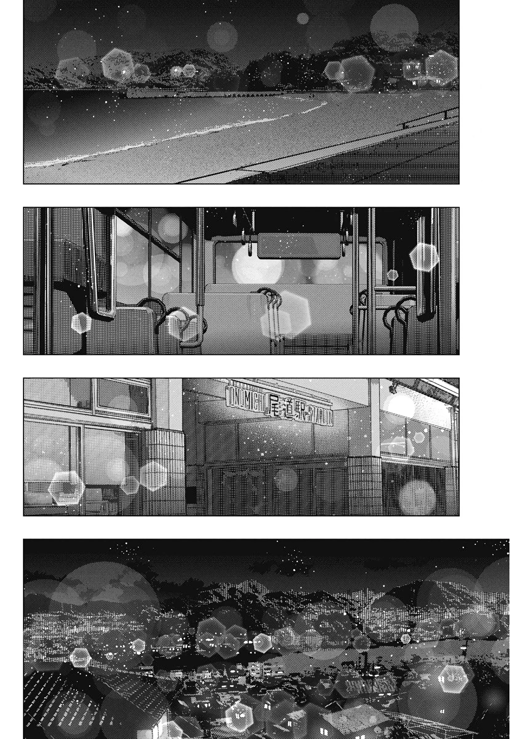 Tonari no Nobukuni-san wa Ore no Koto ga Suki na Ki ga Suru Capitulo 57 página 3