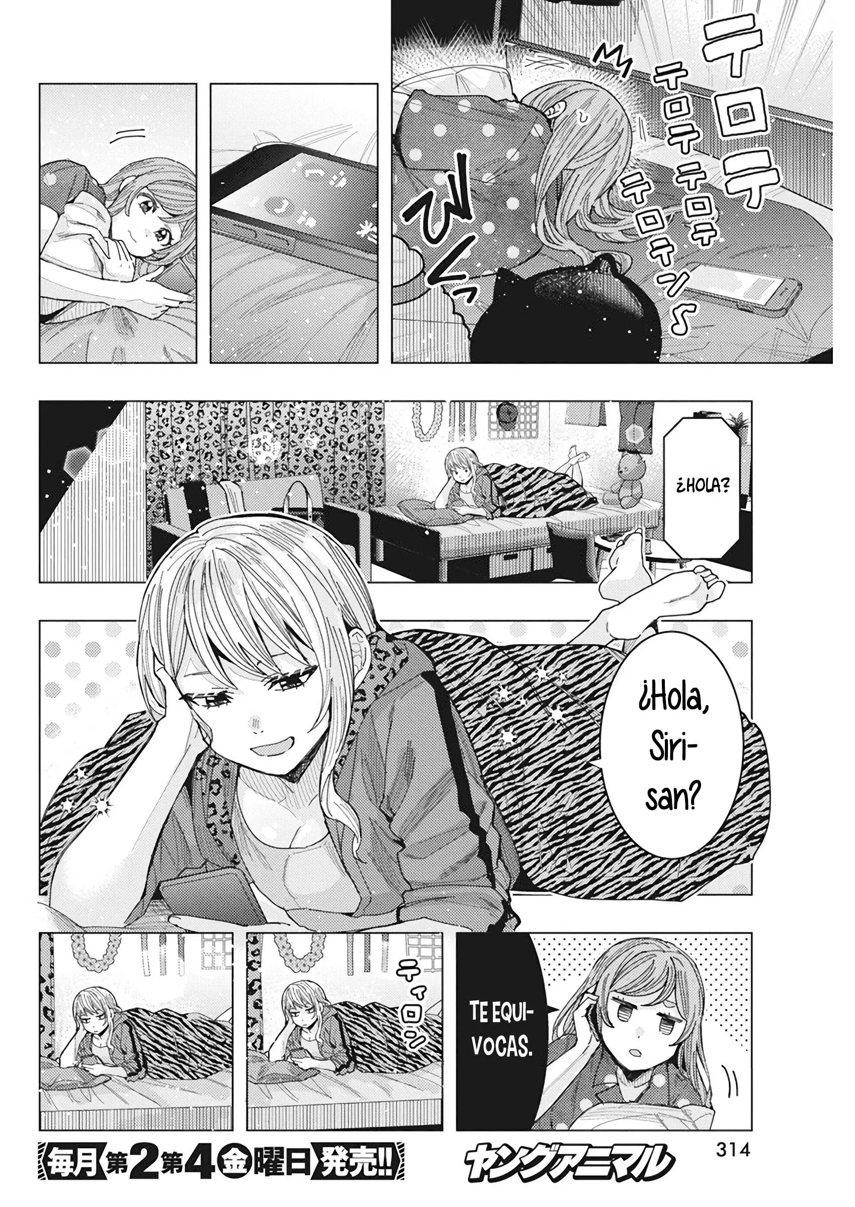 Tonari no Nobukuni-san wa Ore no Koto ga Suki na Ki ga Suru Capitulo 57 página 7