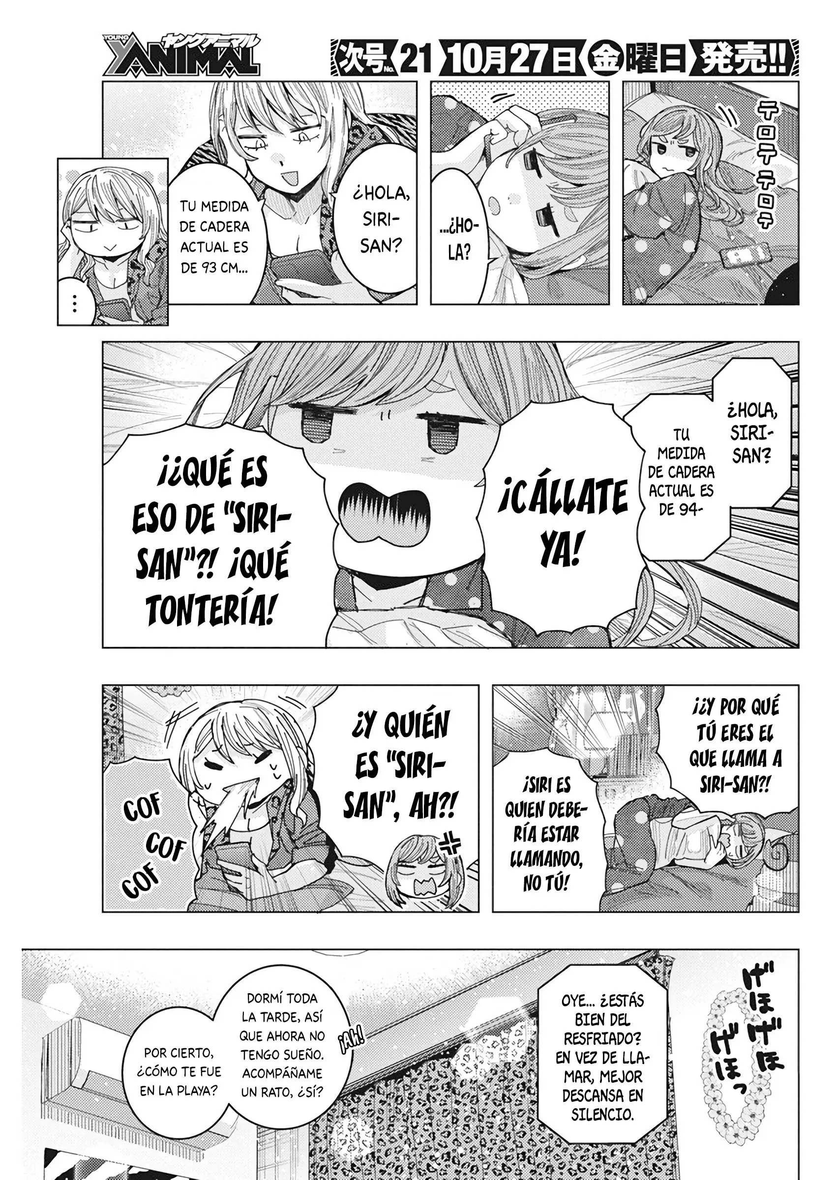 Tonari no Nobukuni-san wa Ore no Koto ga Suki na Ki ga Suru Capitulo 57 página 8