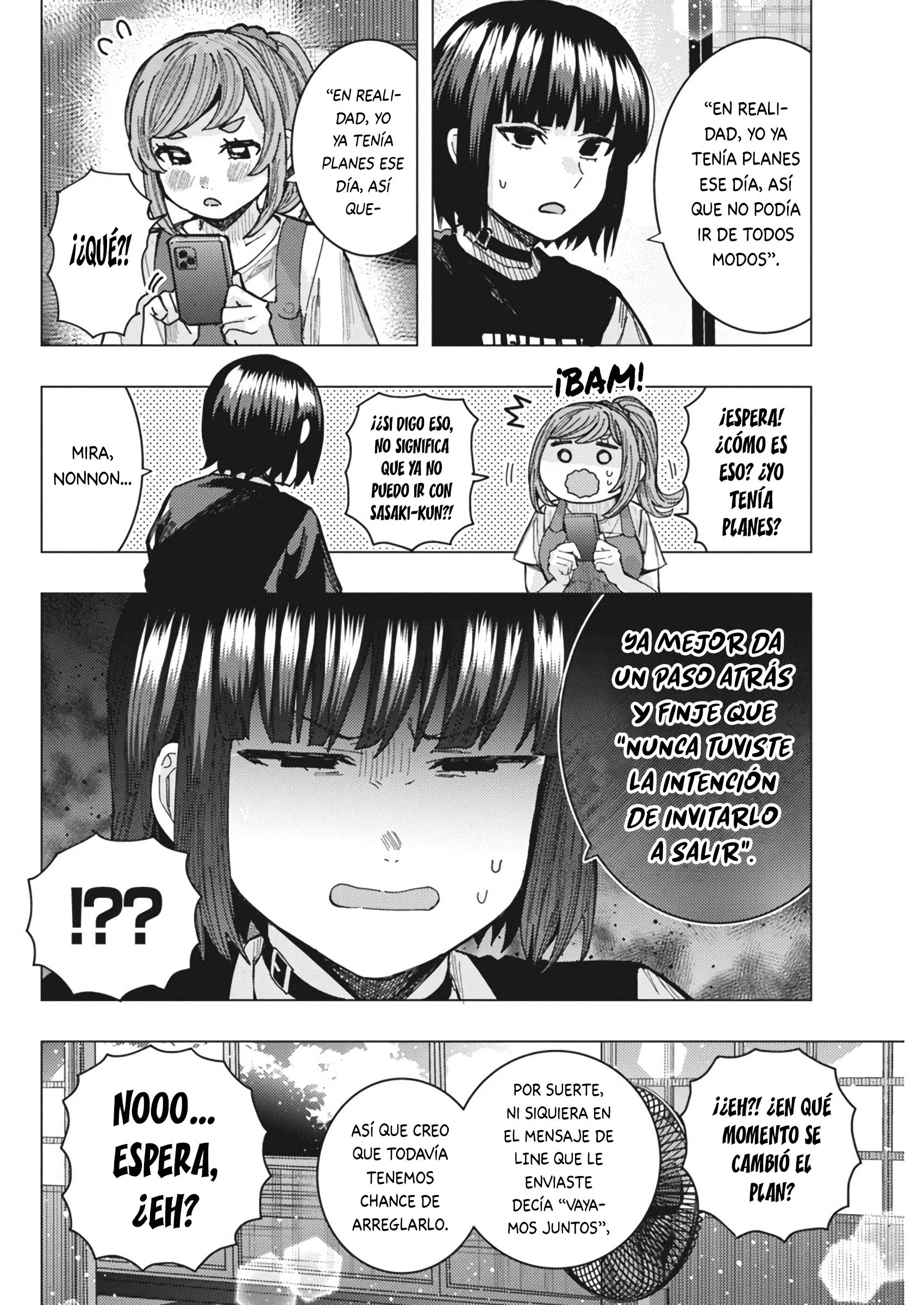 Tonari no Nobukuni-san wa Ore no Koto ga Suki na Ki ga Suru Capitulo 58 página 12