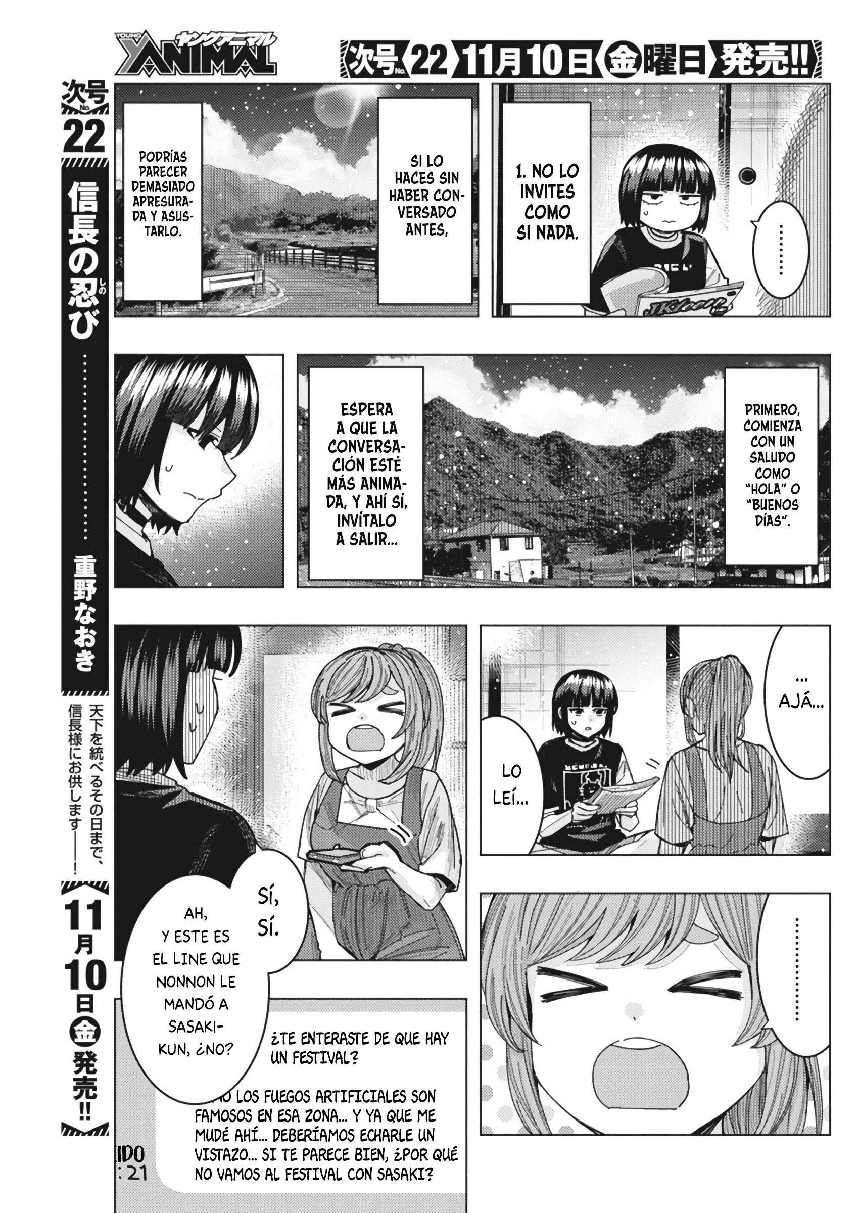 Tonari no Nobukuni-san wa Ore no Koto ga Suki na Ki ga Suru Capitulo 58 página 5