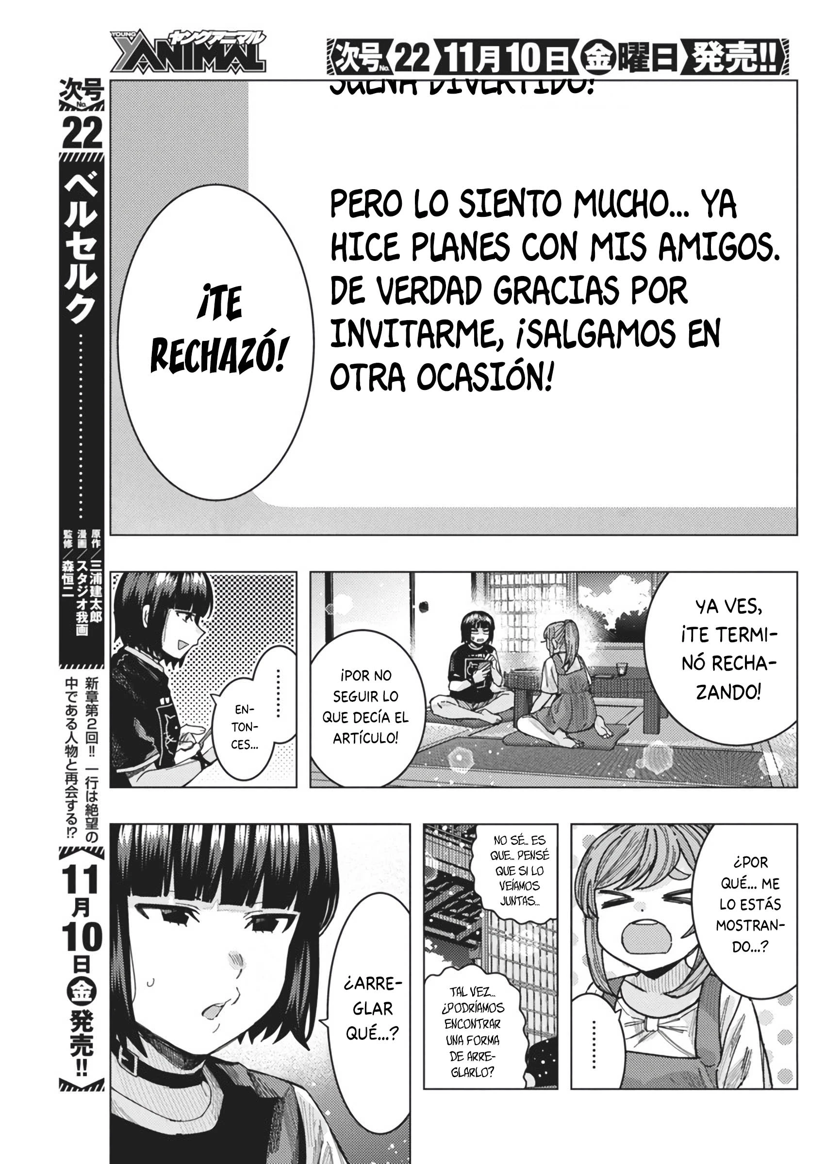 Tonari no Nobukuni-san wa Ore no Koto ga Suki na Ki ga Suru Capitulo 58 página 7