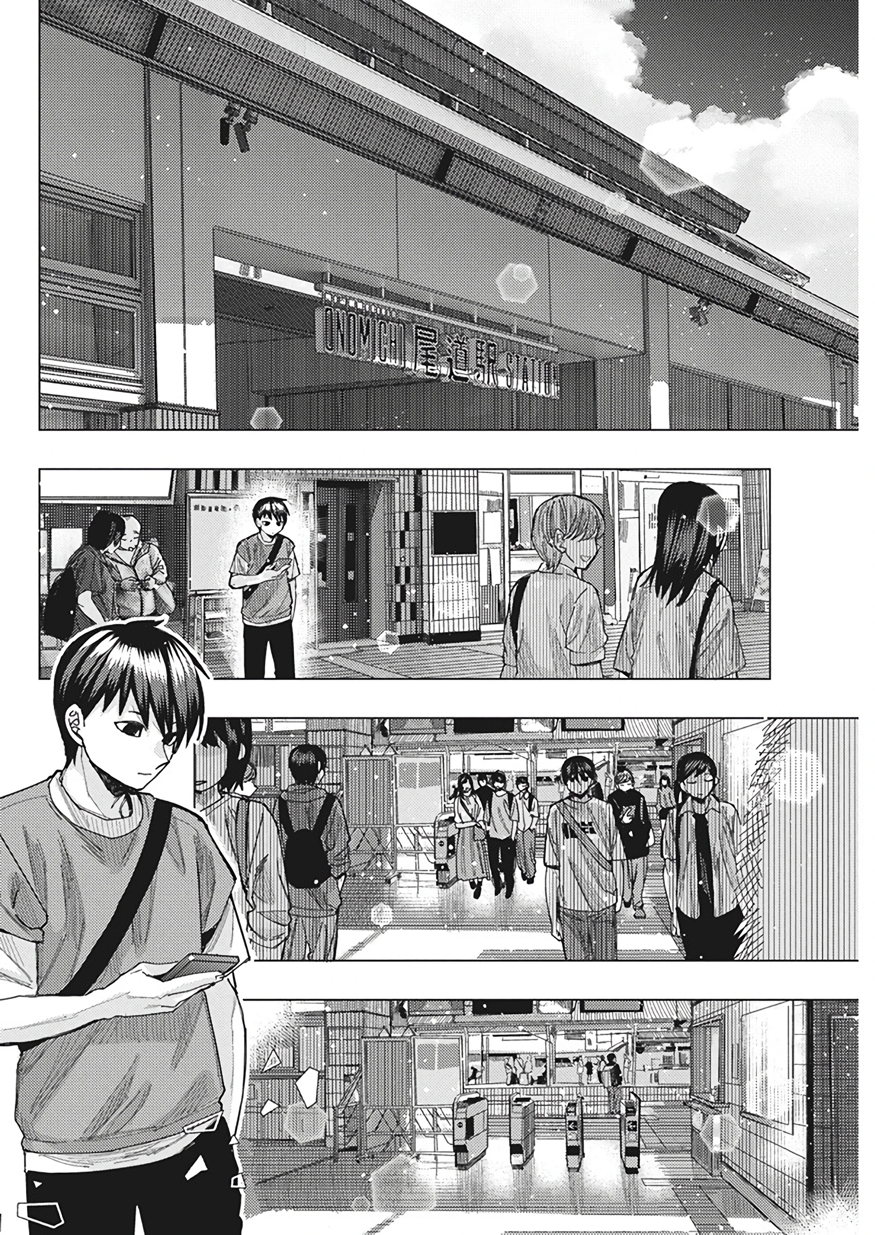Tonari no Nobukuni-san wa Ore no Koto ga Suki na Ki ga Suru Capitulo 59 página 4