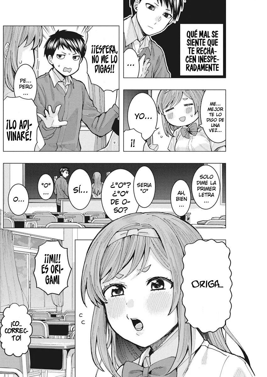 Tonari no Nobukuni-san wa Ore no Koto ga Suki na Ki ga Suru Capitulo 6 página 13