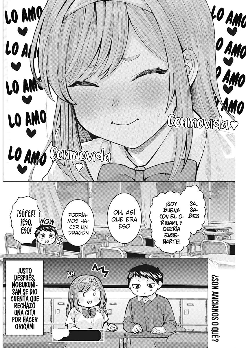 Tonari no Nobukuni-san wa Ore no Koto ga Suki na Ki ga Suru Capitulo 6 página 15