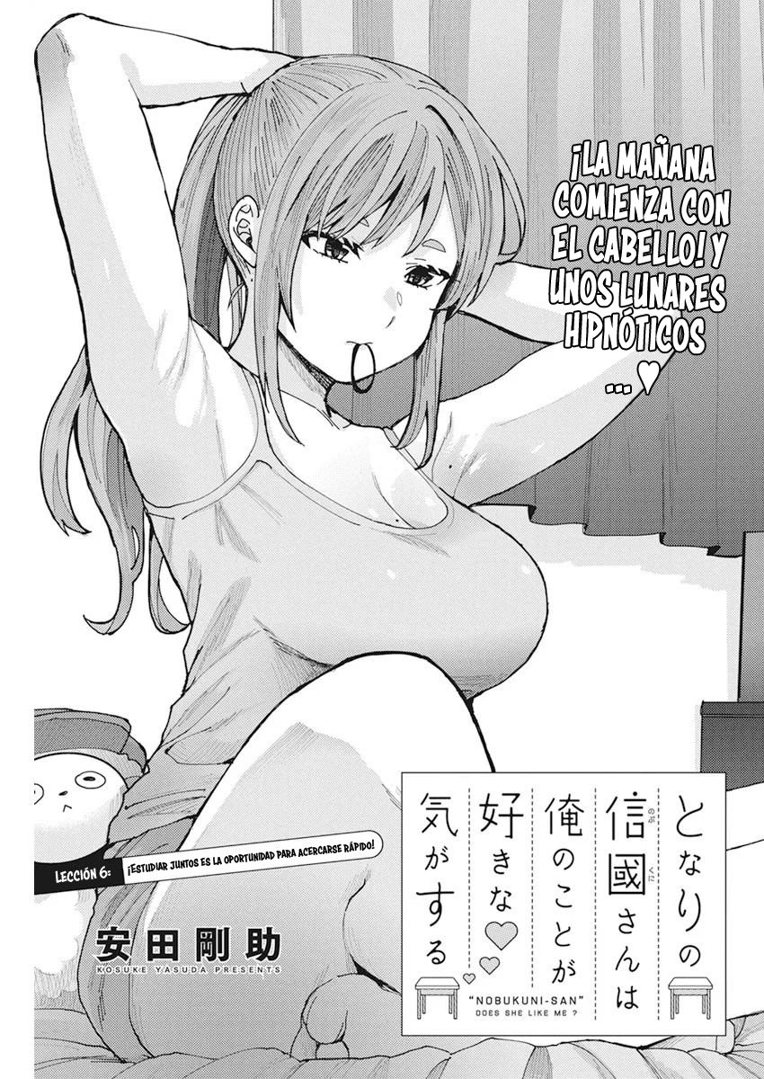 Tonari no Nobukuni-san wa Ore no Koto ga Suki na Ki ga Suru Capitulo 6 página 2