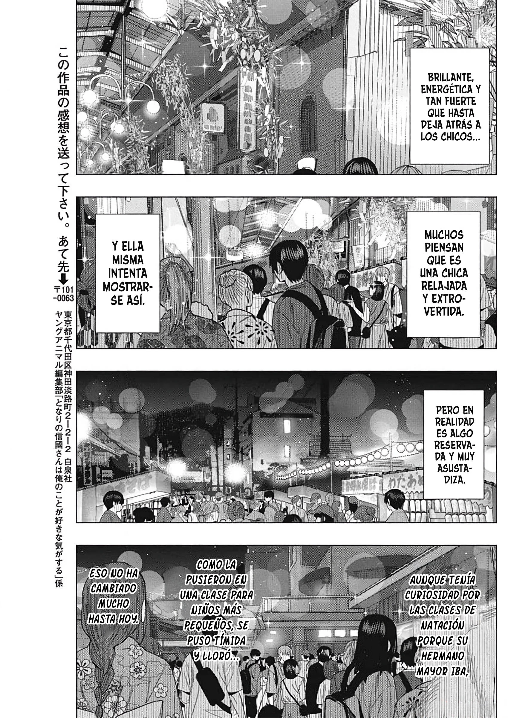 Tonari no Nobukuni-san wa Ore no Koto ga Suki na Ki ga Suru Capitulo 60 página 11