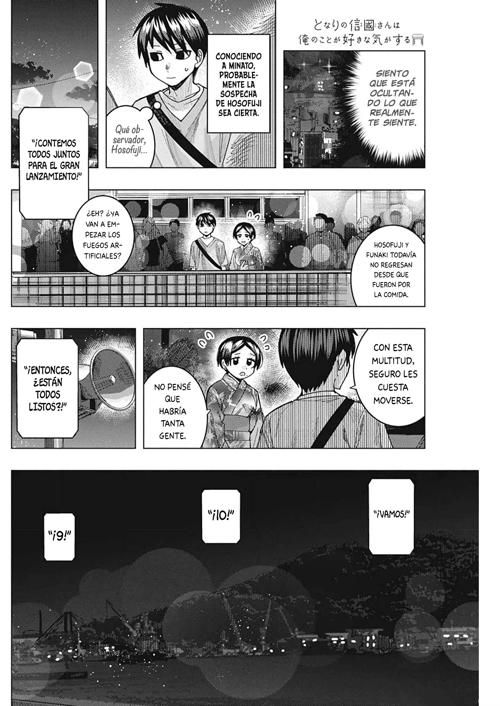 Tonari no Nobukuni-san wa Ore no Koto ga Suki na Ki ga Suru Capitulo 60 página 12