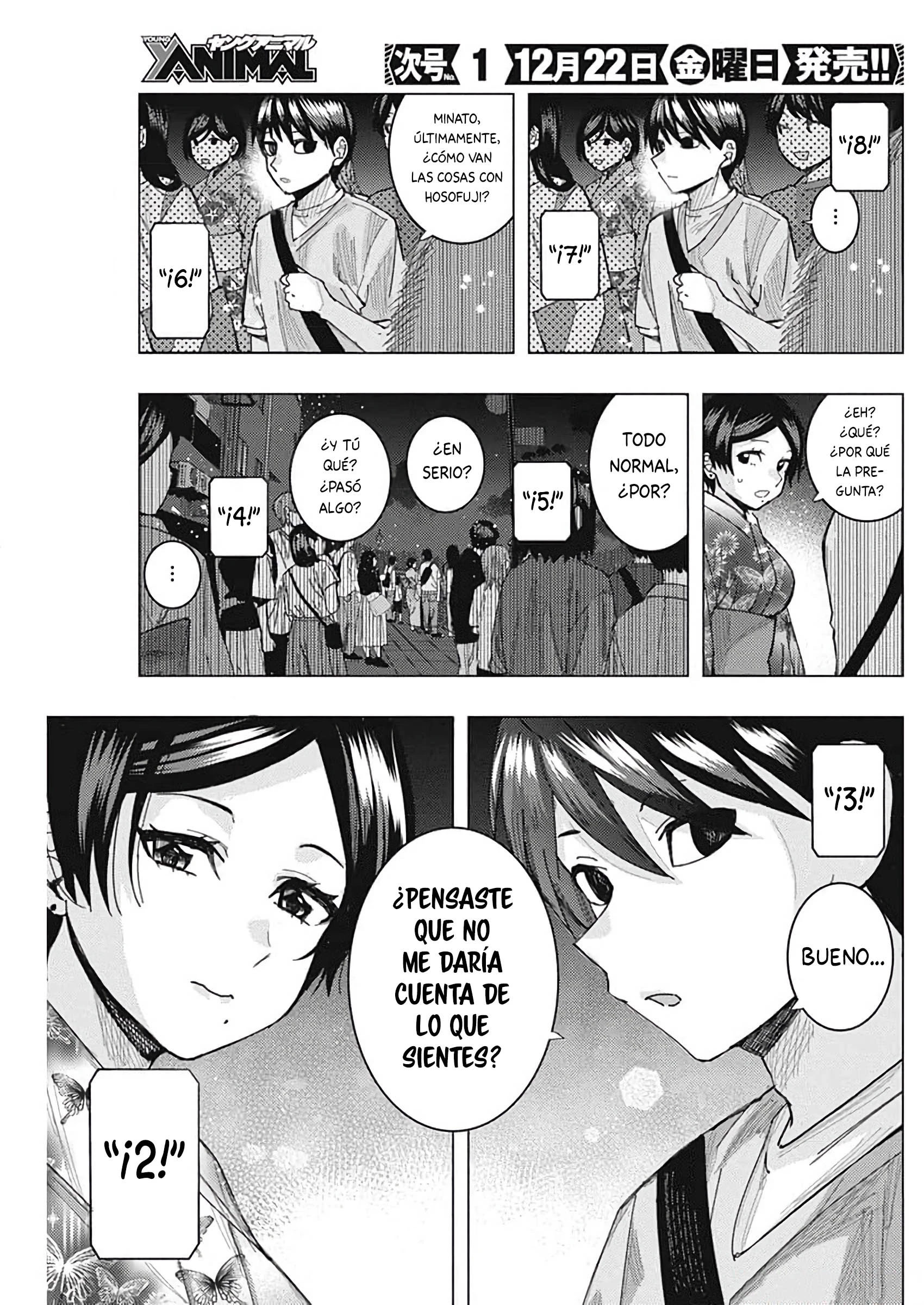 Tonari no Nobukuni-san wa Ore no Koto ga Suki na Ki ga Suru Capitulo 60 página 13