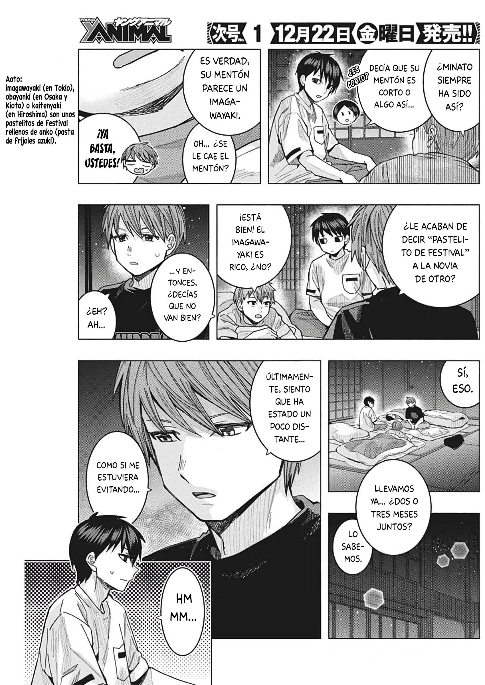 Tonari no Nobukuni-san wa Ore no Koto ga Suki na Ki ga Suru Capitulo 60 página 5