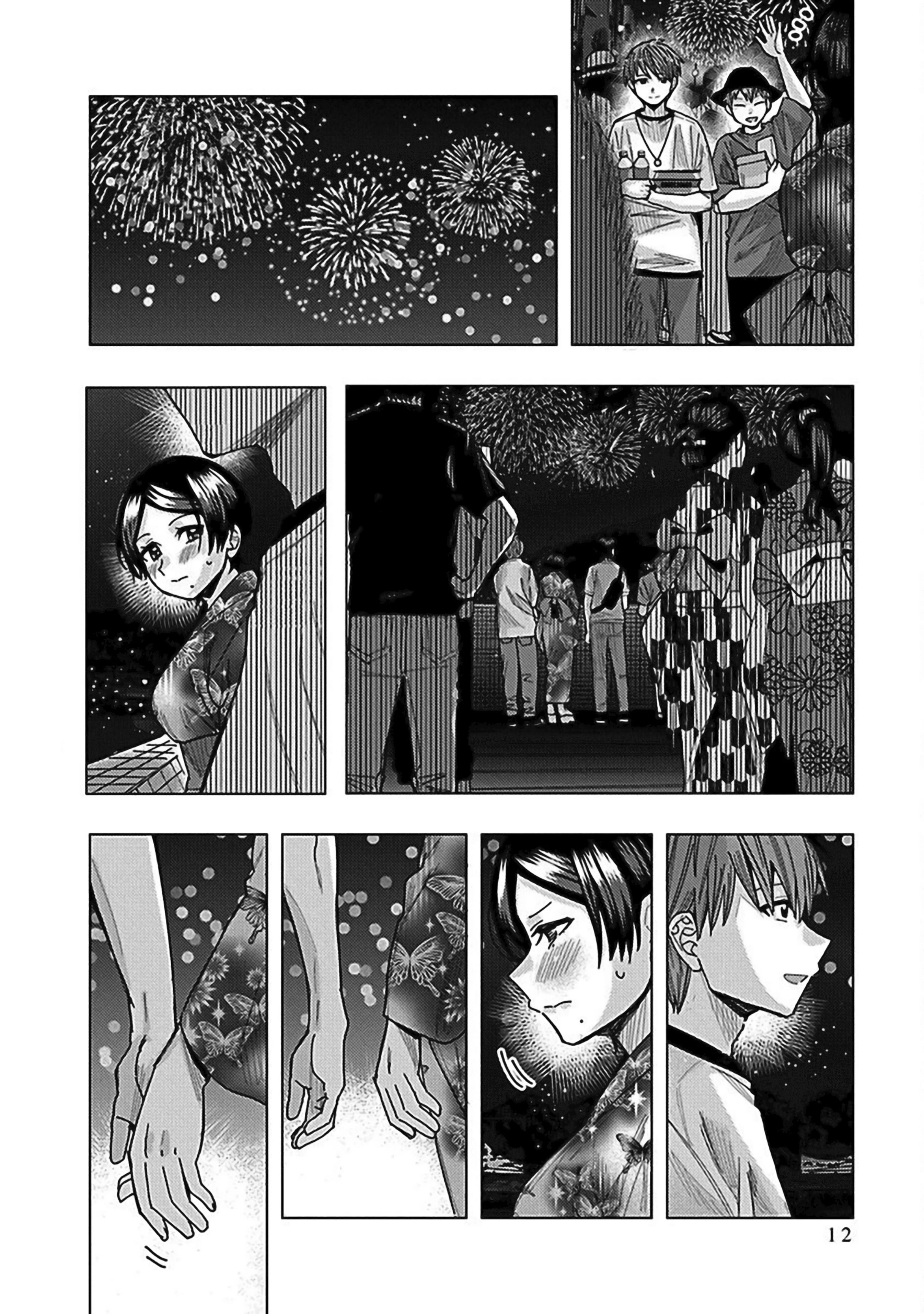 Tonari no Nobukuni-san wa Ore no Koto ga Suki na Ki ga Suru Capitulo 61 página 12