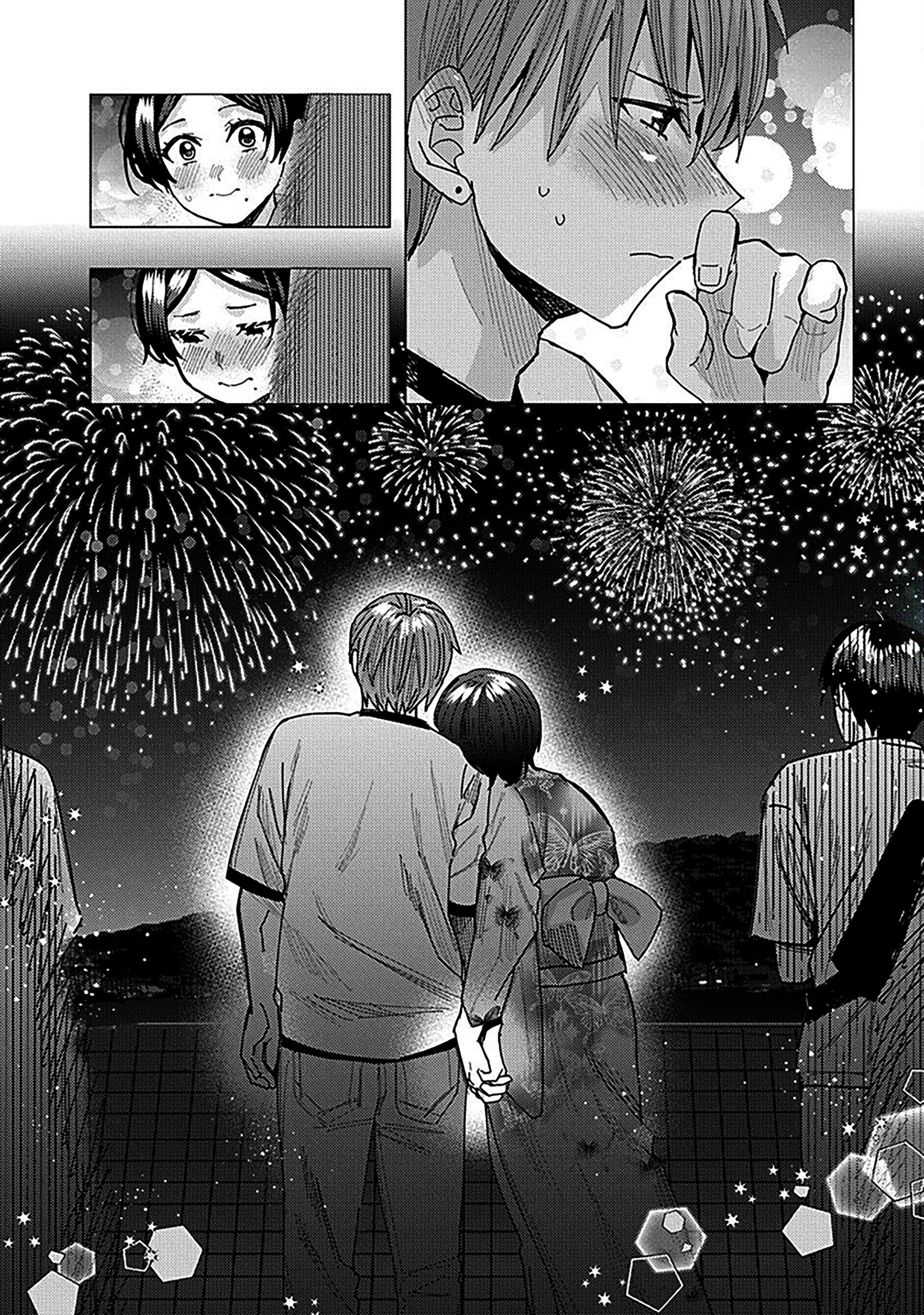 Tonari no Nobukuni-san wa Ore no Koto ga Suki na Ki ga Suru Capitulo 61 página 16