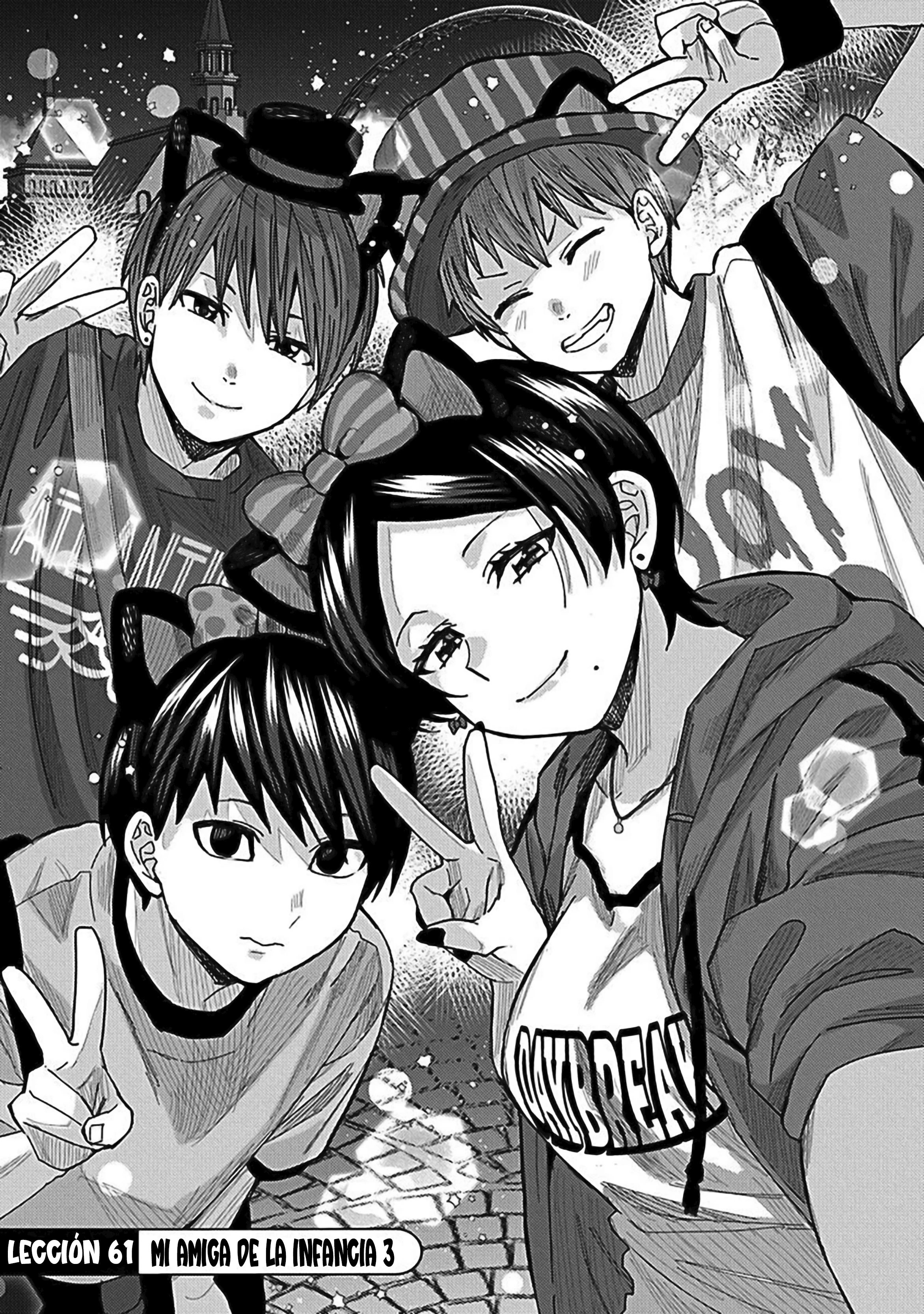 Tonari no Nobukuni-san wa Ore no Koto ga Suki na Ki ga Suru Capitulo 61 página 3
