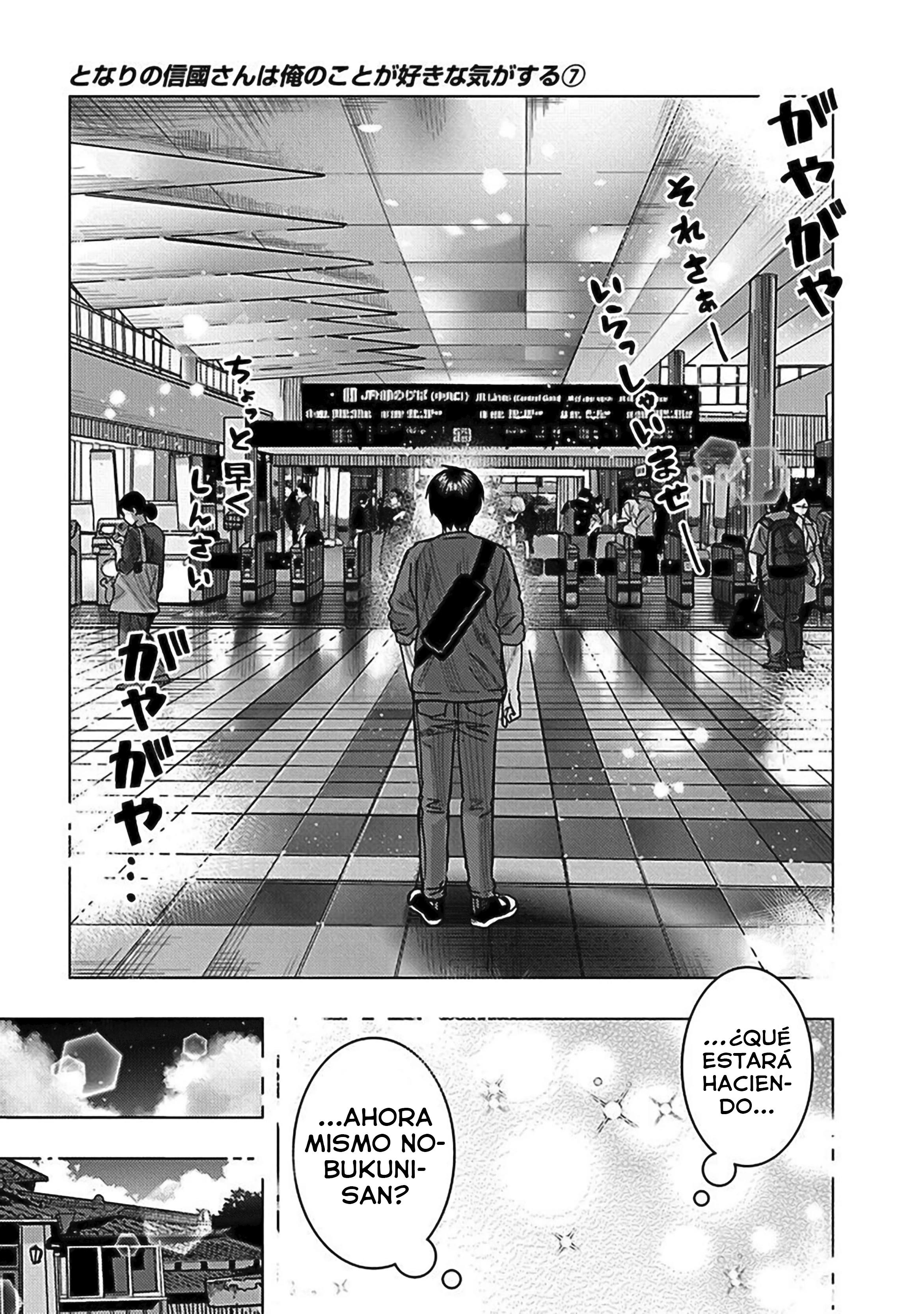 Tonari no Nobukuni-san wa Ore no Koto ga Suki na Ki ga Suru Capitulo 62 página 11