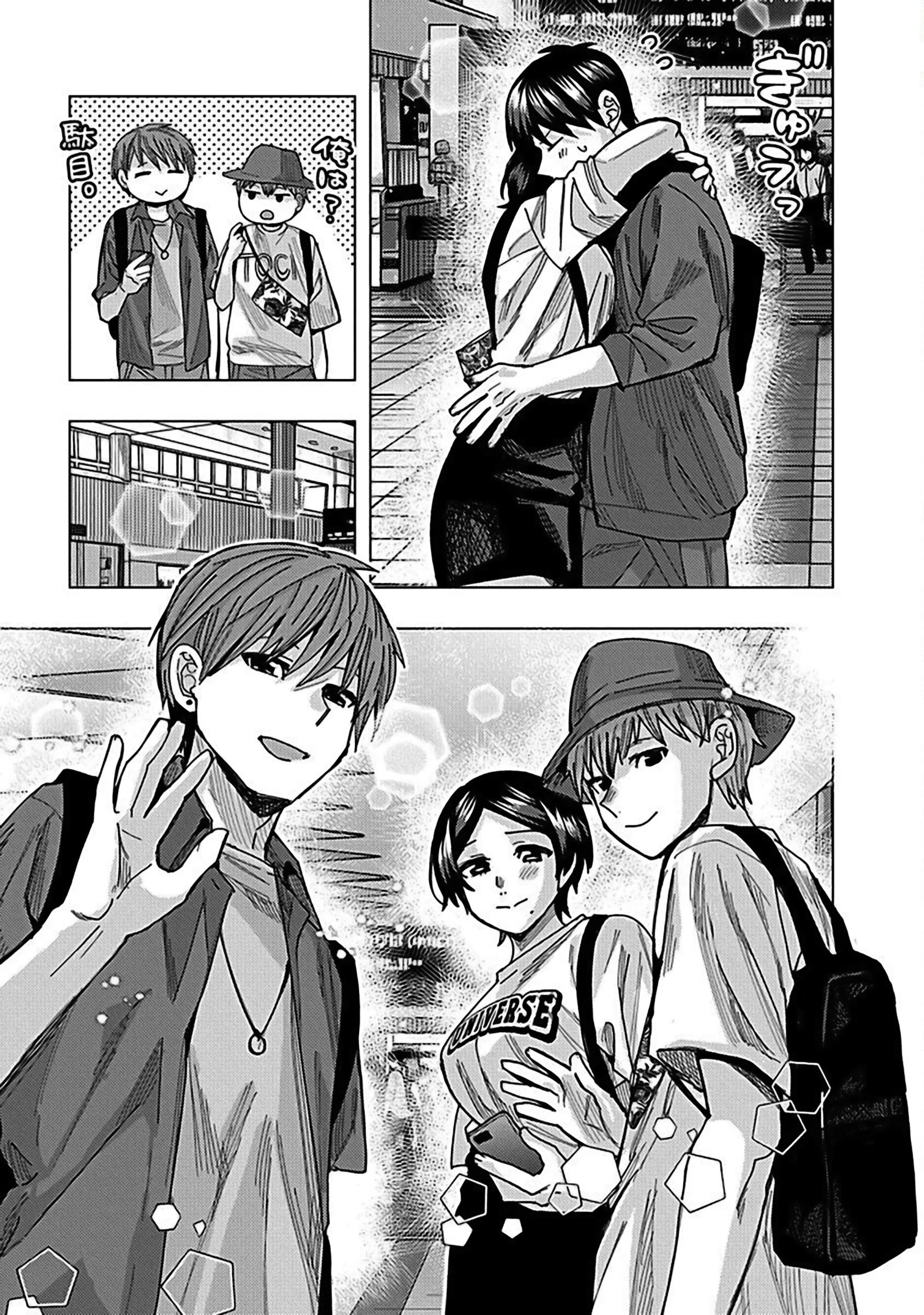 Tonari no Nobukuni-san wa Ore no Koto ga Suki na Ki ga Suru Capitulo 62 página 9