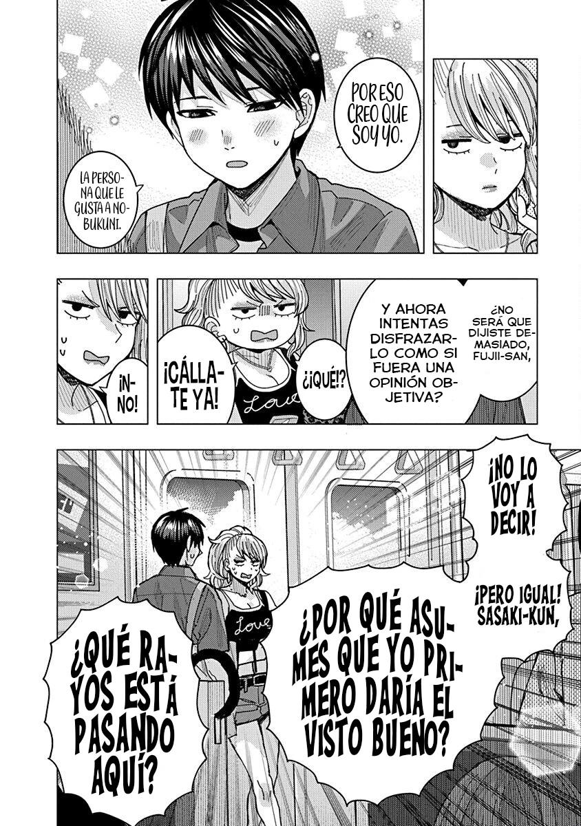 Tonari no Nobukuni-san wa Ore no Koto ga Suki na Ki ga Suru Capitulo 64 página 12